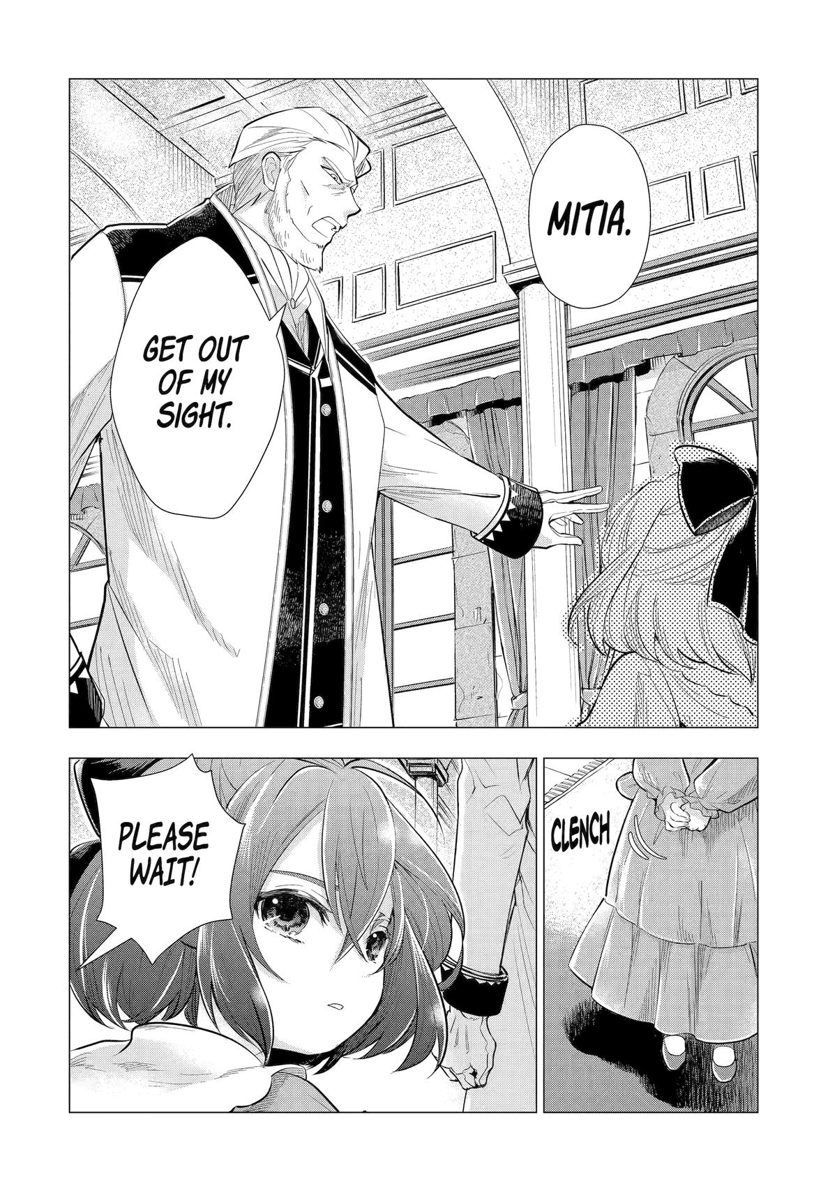 I'll Become an Elegant Villainess! Chapter 1 2