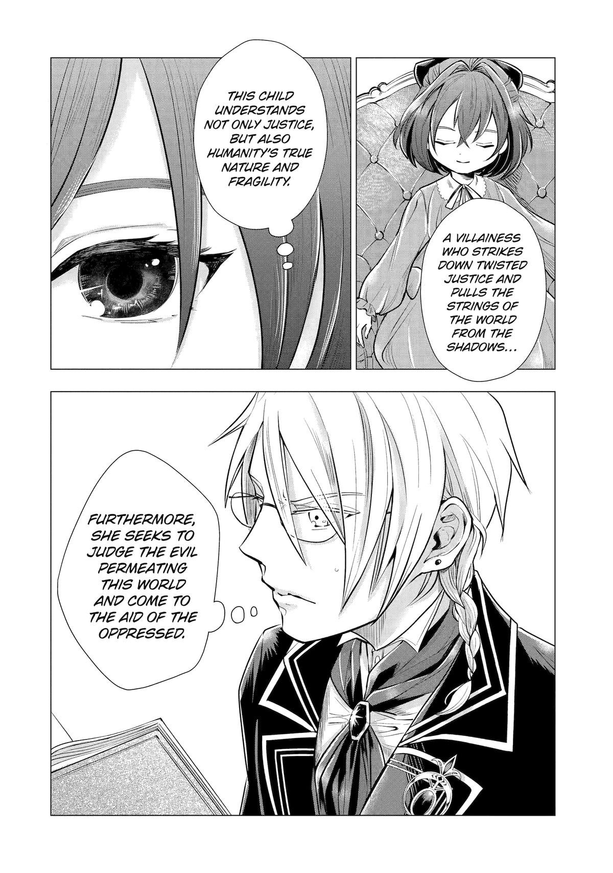 I'll Become an Elegant Villainess! Chapter 1 41