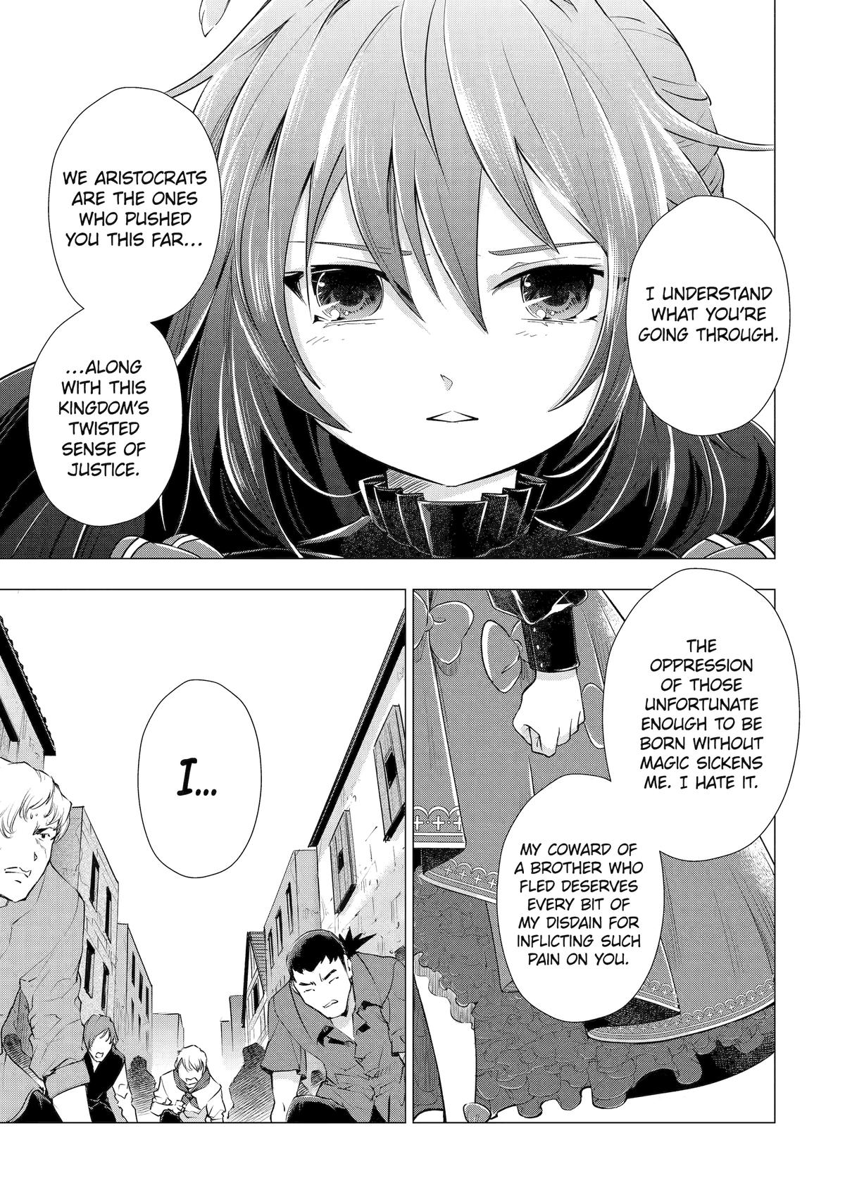 I'll Become an Elegant Villainess! Chapter 2 15