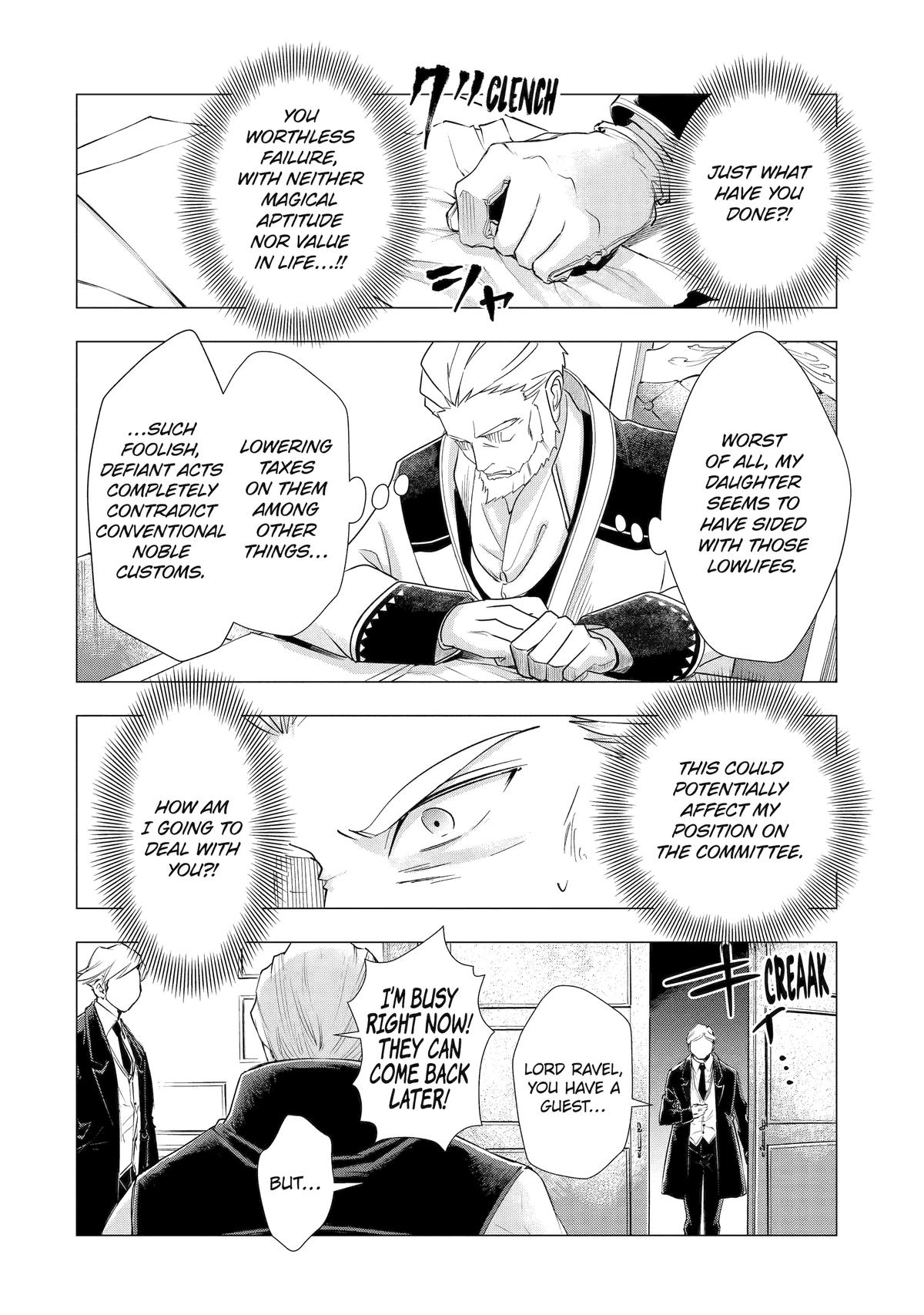I'll Become an Elegant Villainess! Chapter 4 14