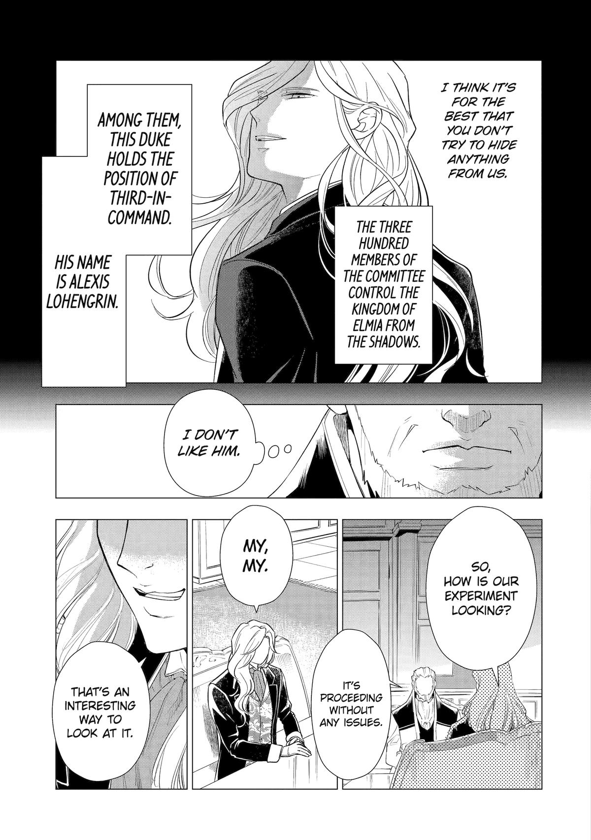 I'll Become an Elegant Villainess! Chapter 4 17