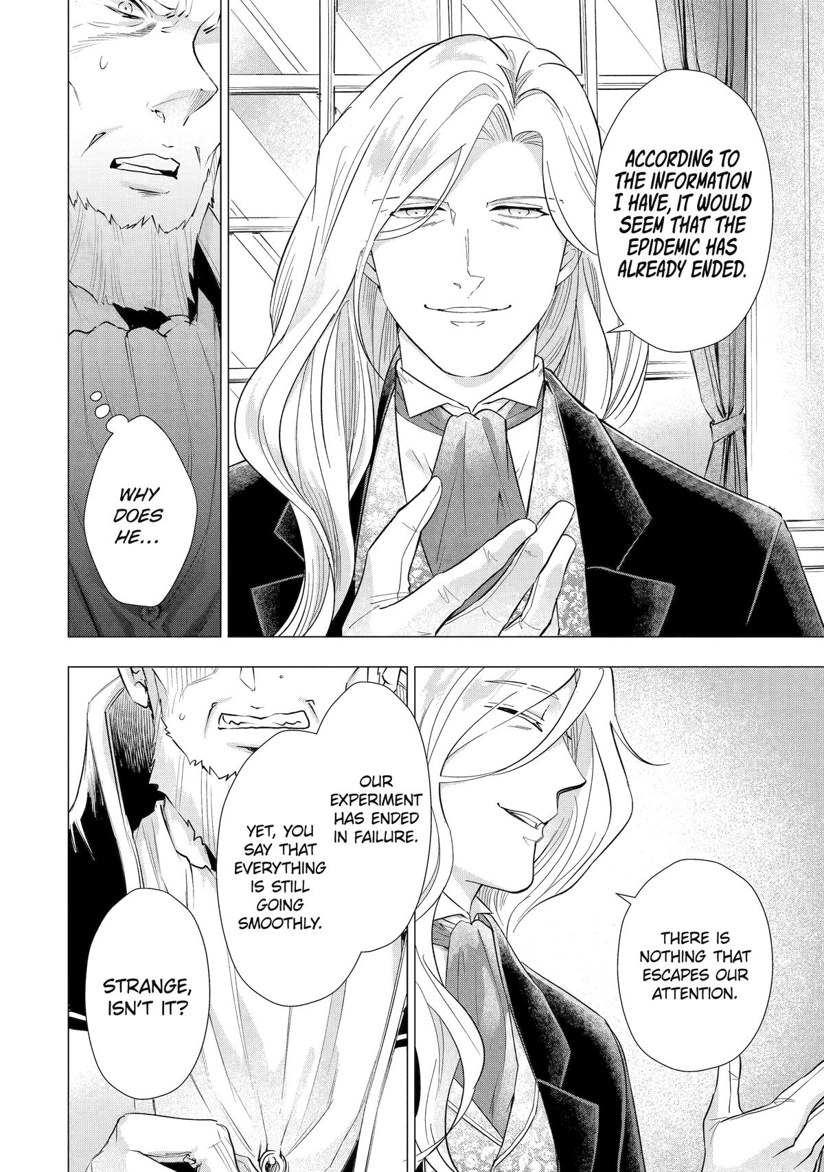 I'll Become an Elegant Villainess! Chapter 4 18
