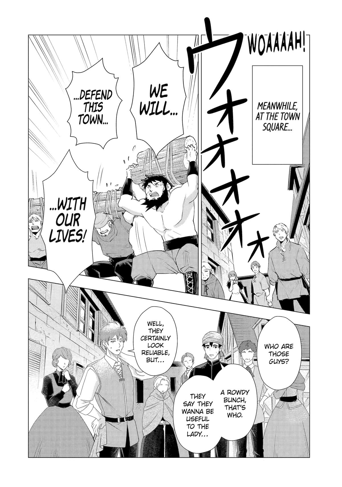 I'll Become an Elegant Villainess! Chapter 5 6