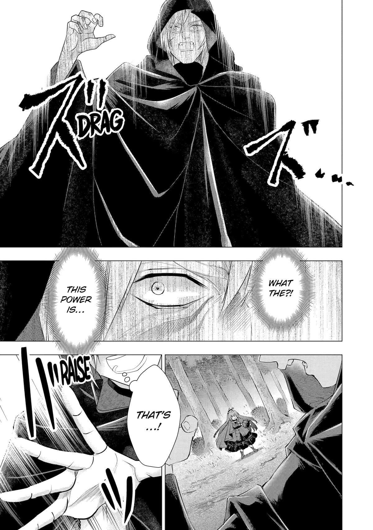 I'll Become an Elegant Villainess! Chapter 5 60