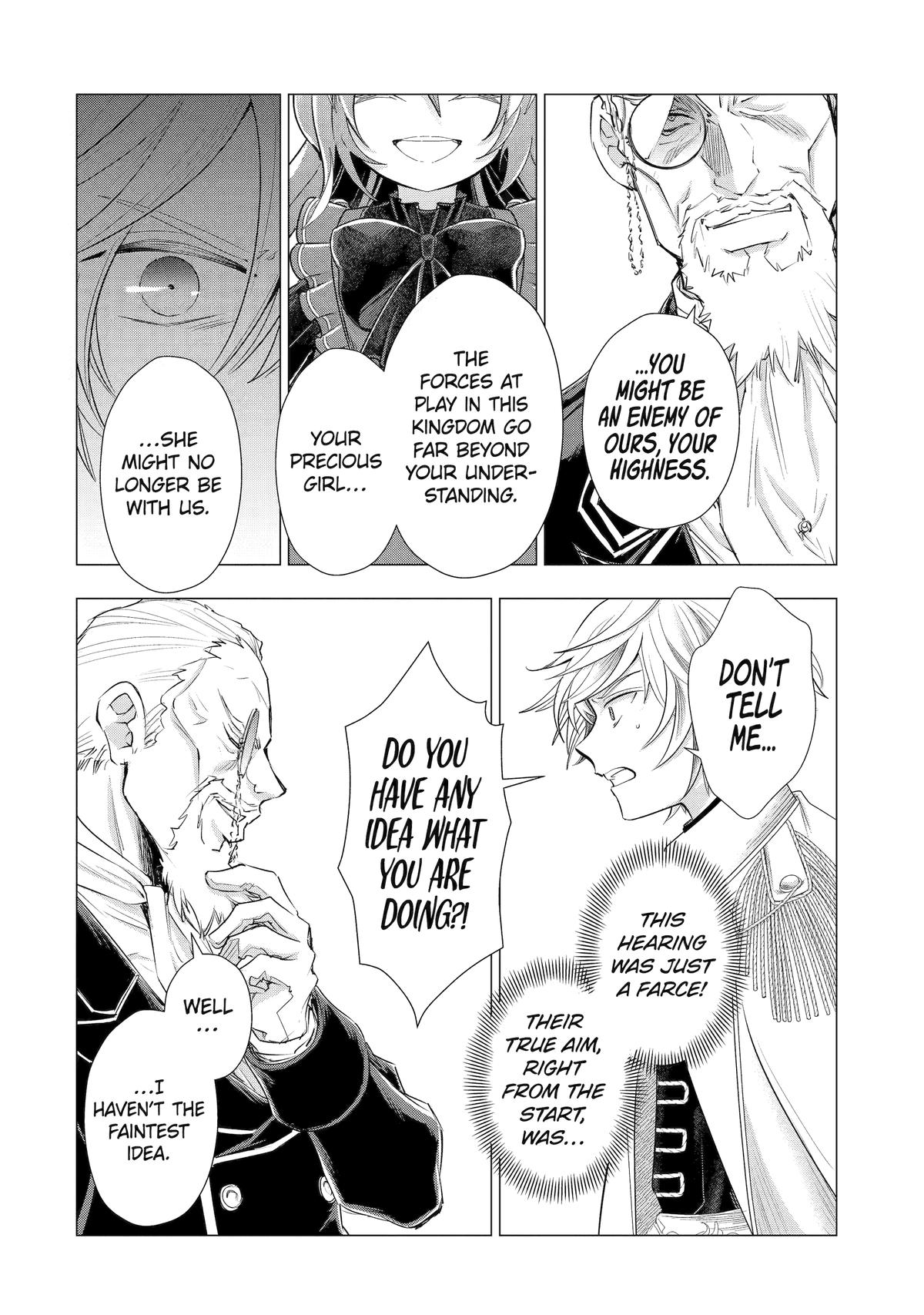 I'll Become an Elegant Villainess! Chapter 6 6