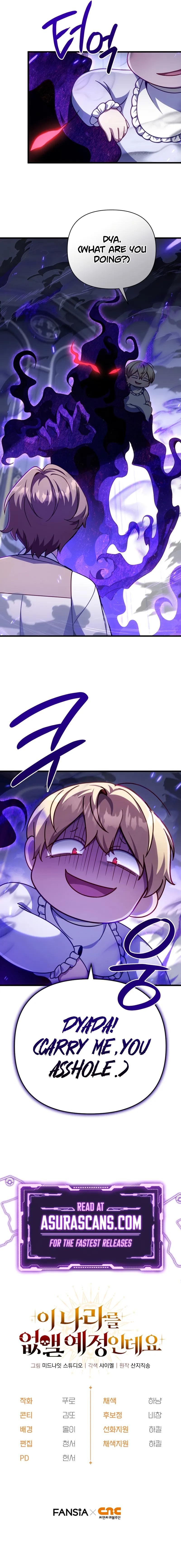 I'm Going to Wipe Out This Country Chapter 10 11