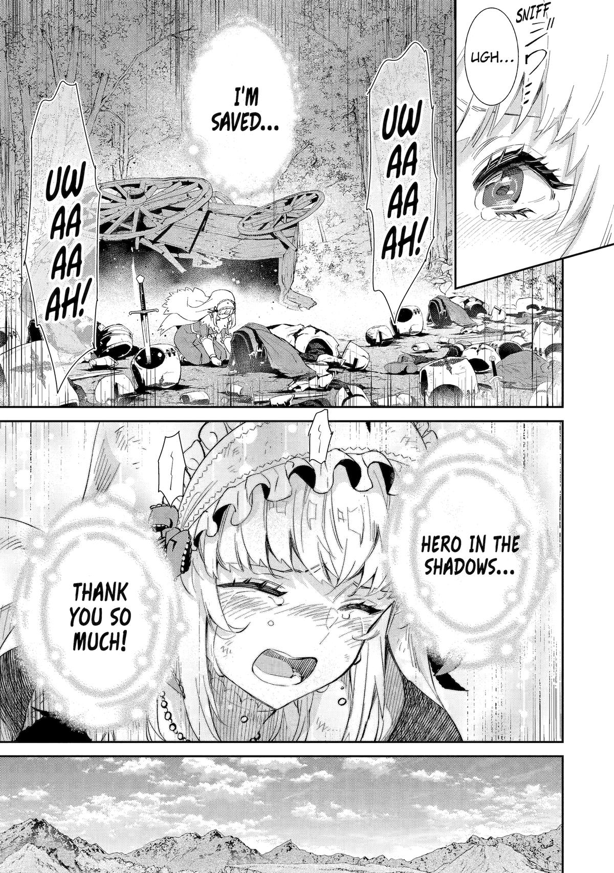 I'm No Hero in the Shadows! Chapter 1 5