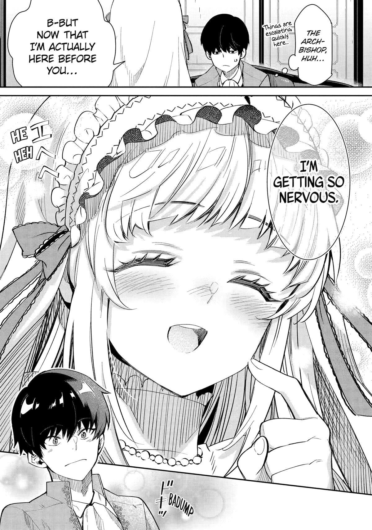 I'm No Hero in the Shadows! Chapter 1 42