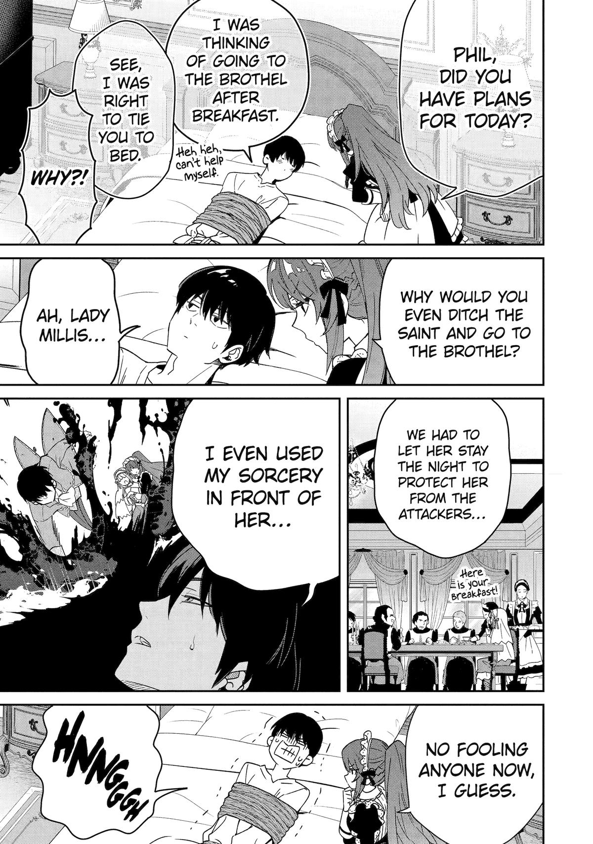 I'm No Hero in the Shadows! Chapter 2 5
