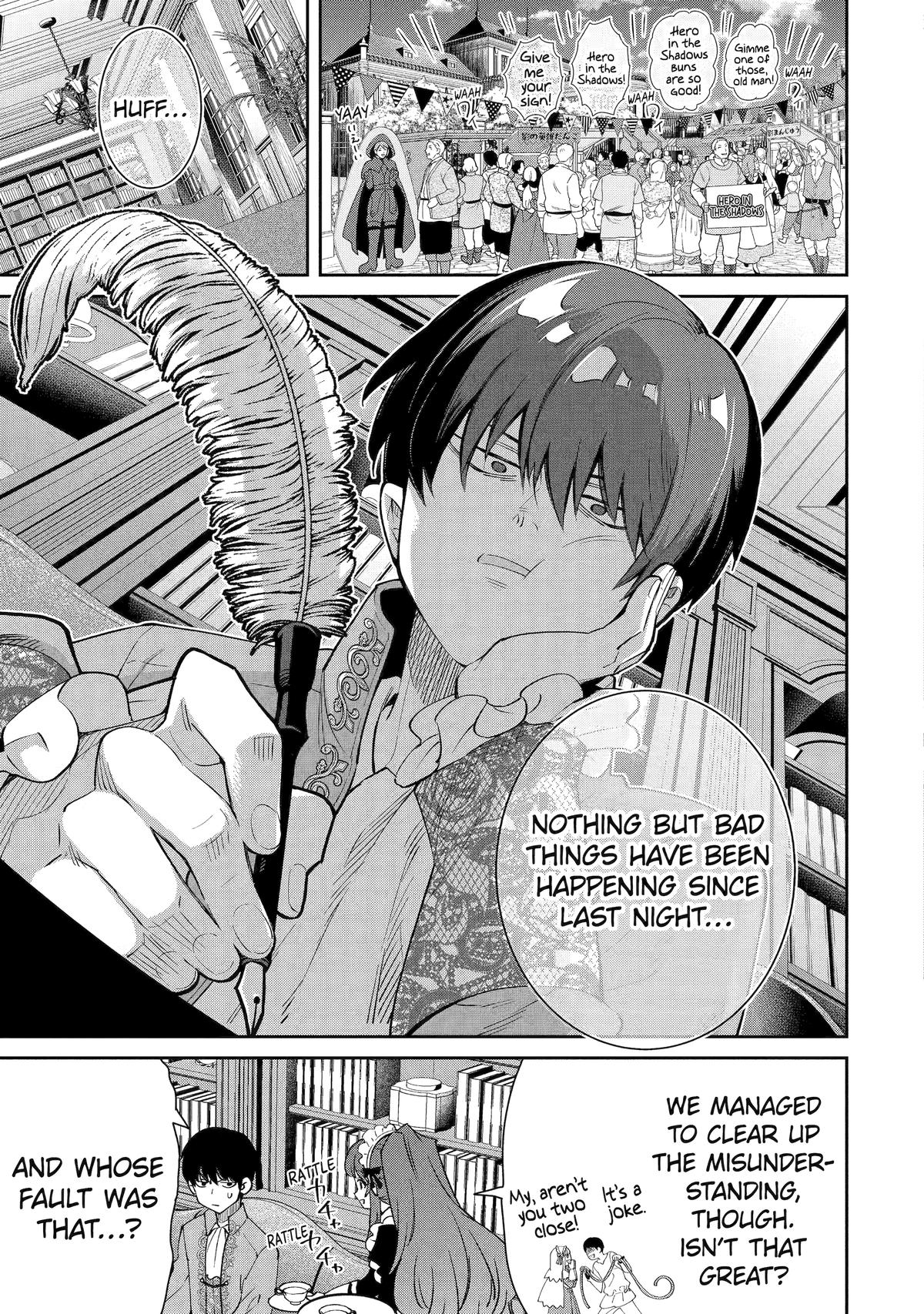 I'm No Hero in the Shadows! Chapter 2 15