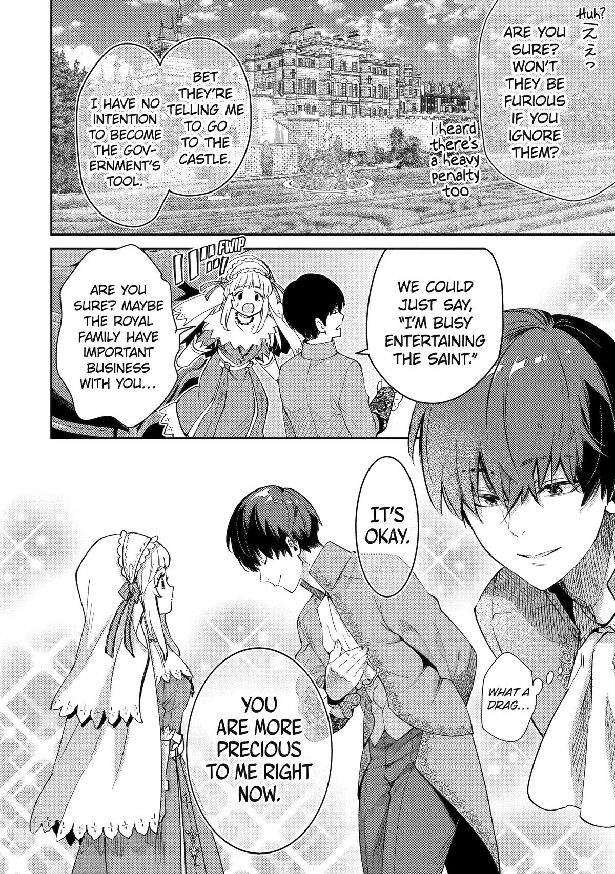 I'm No Hero in the Shadows! Chapter 2 26
