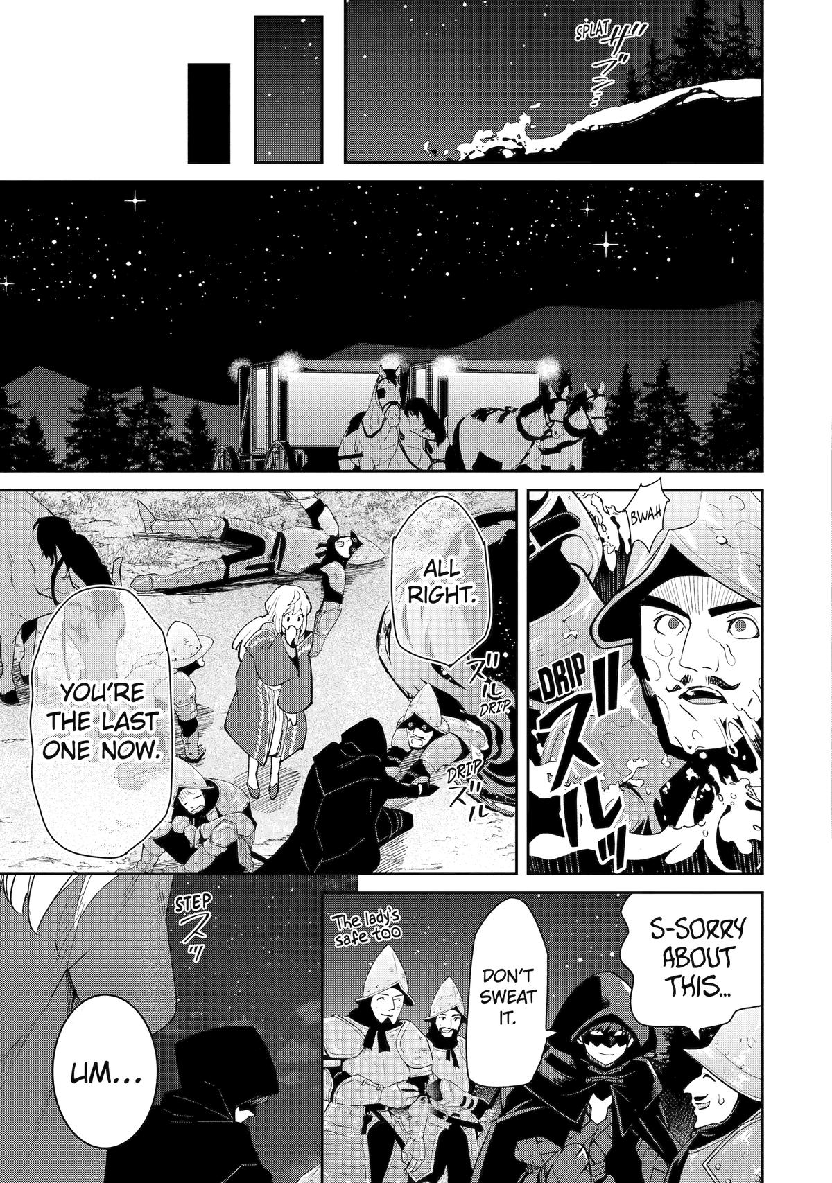 I'm No Hero in the Shadows! Chapter 2 43