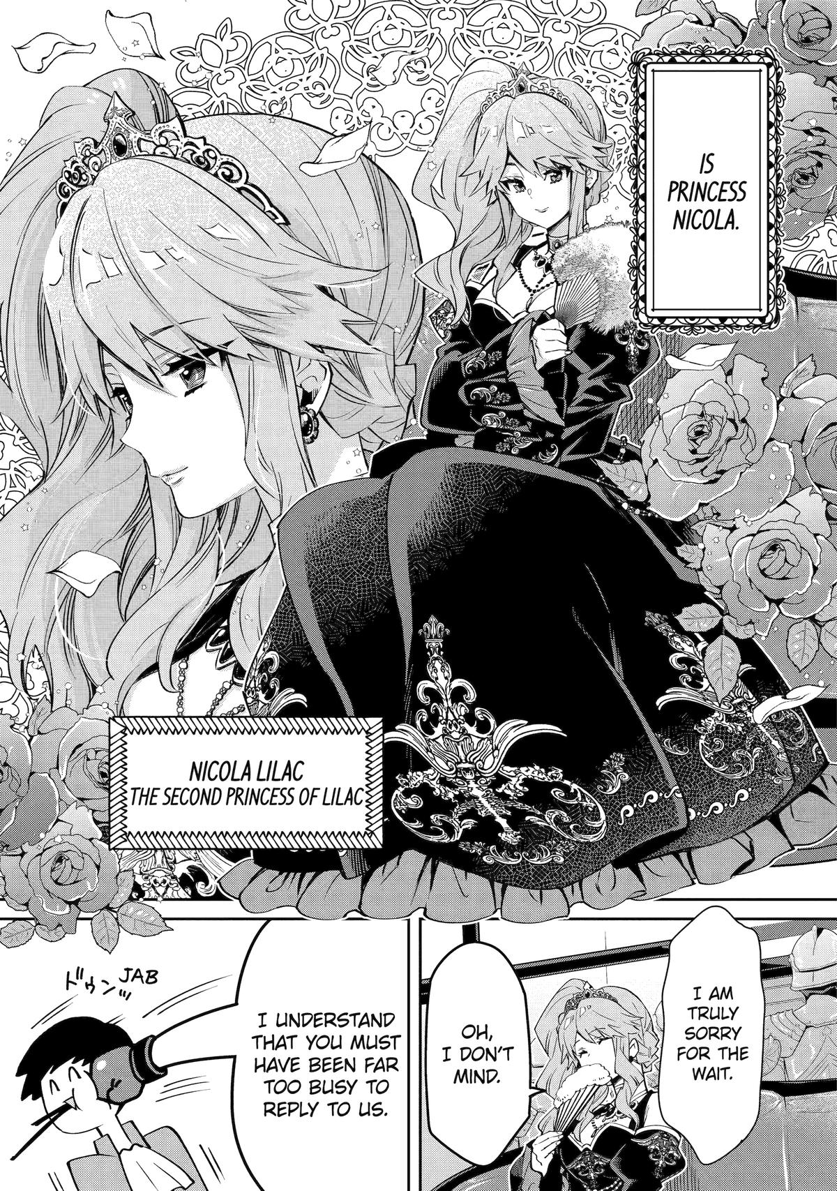 I'm No Hero in the Shadows! Chapter 3 5
