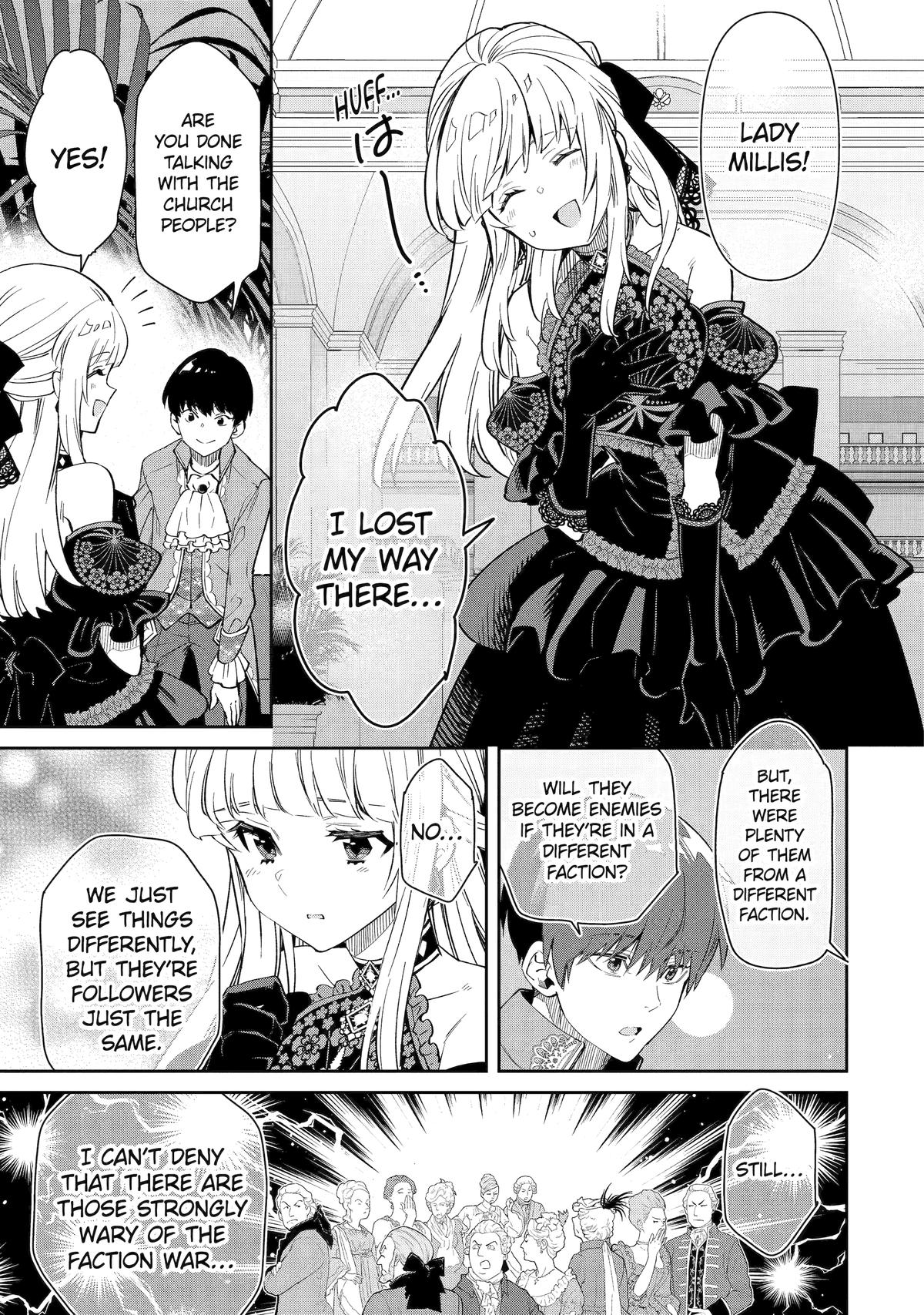 I'm No Hero in the Shadows! Chapter 4 5