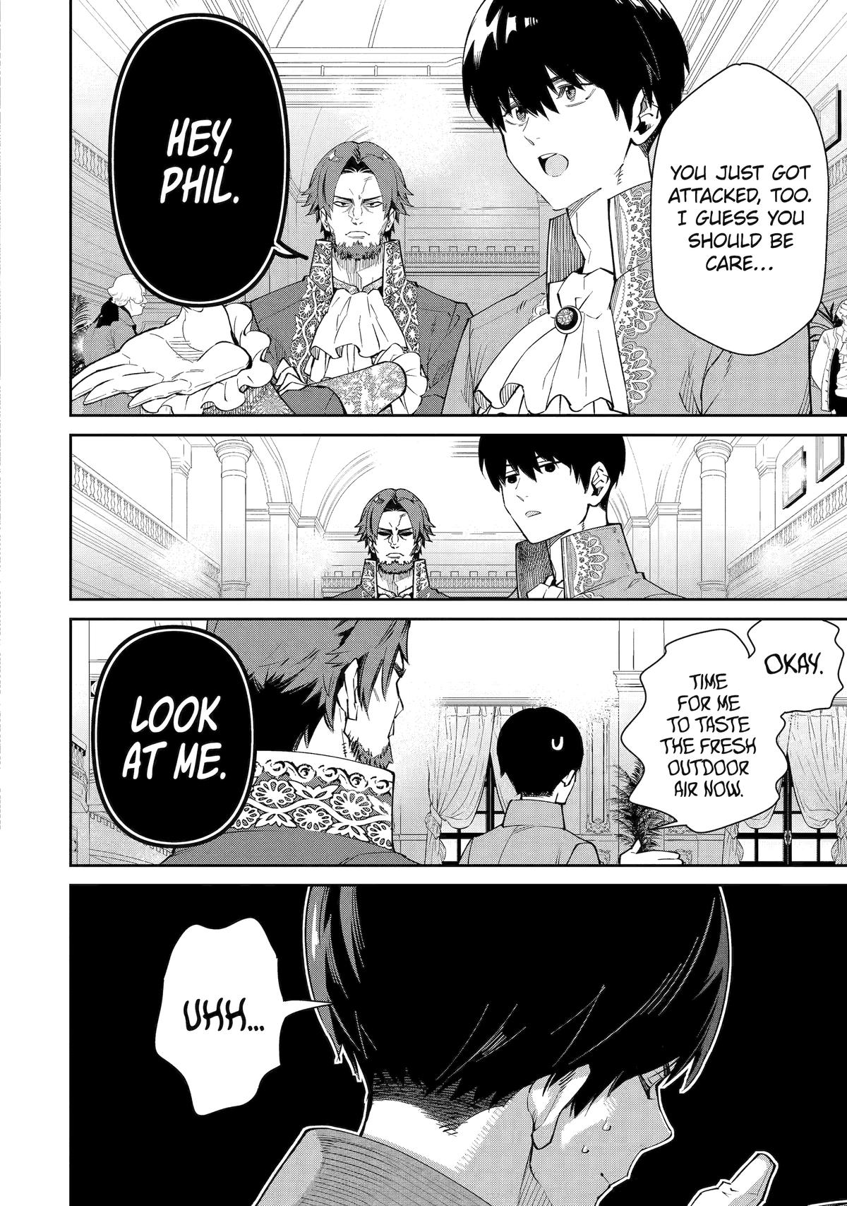 I'm No Hero in the Shadows! Chapter 4 6