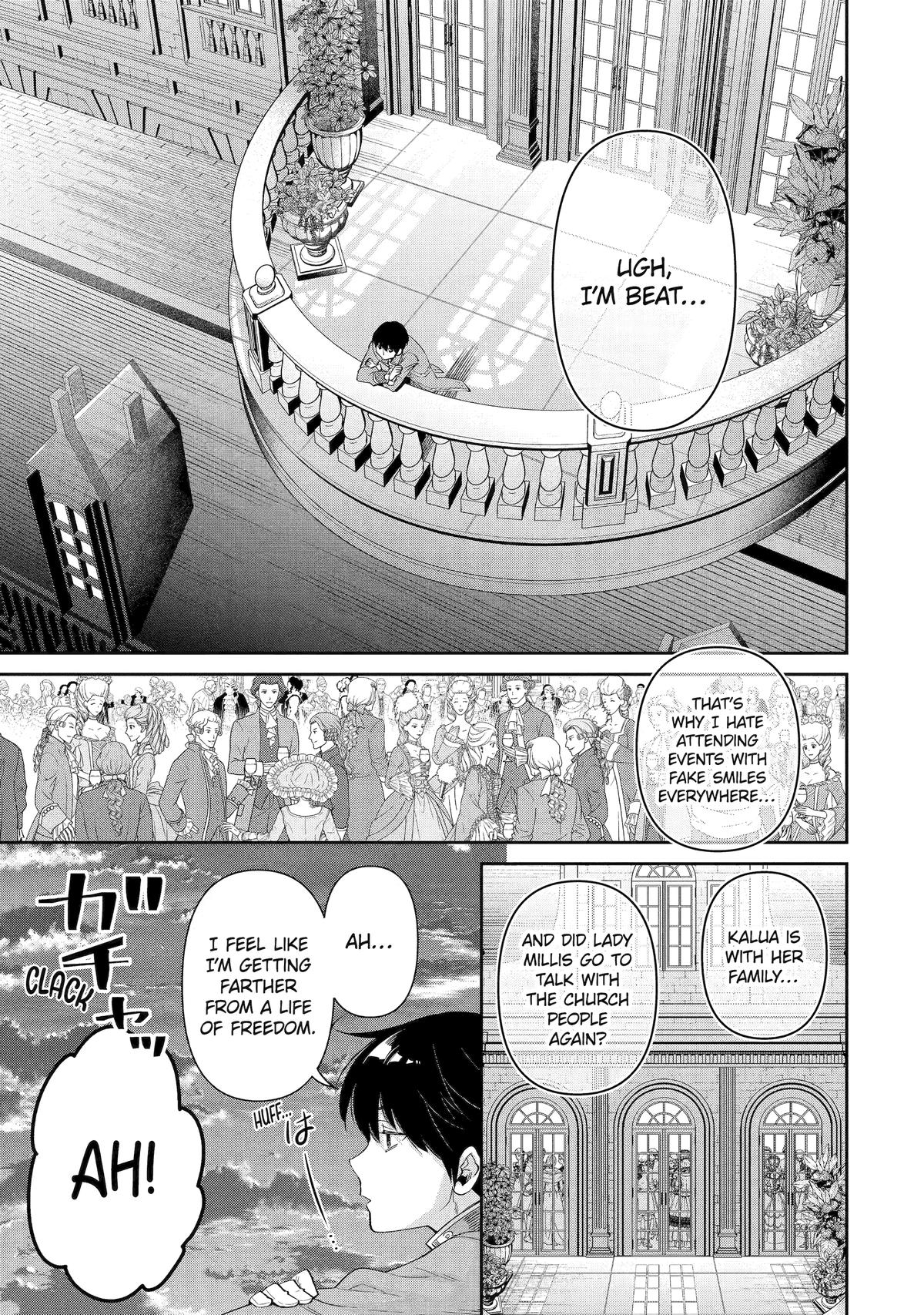 I'm No Hero in the Shadows! Chapter 4 25