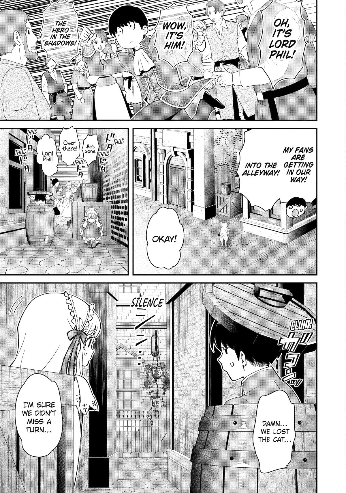 I'm No Hero in the Shadows! Chapter 5 15