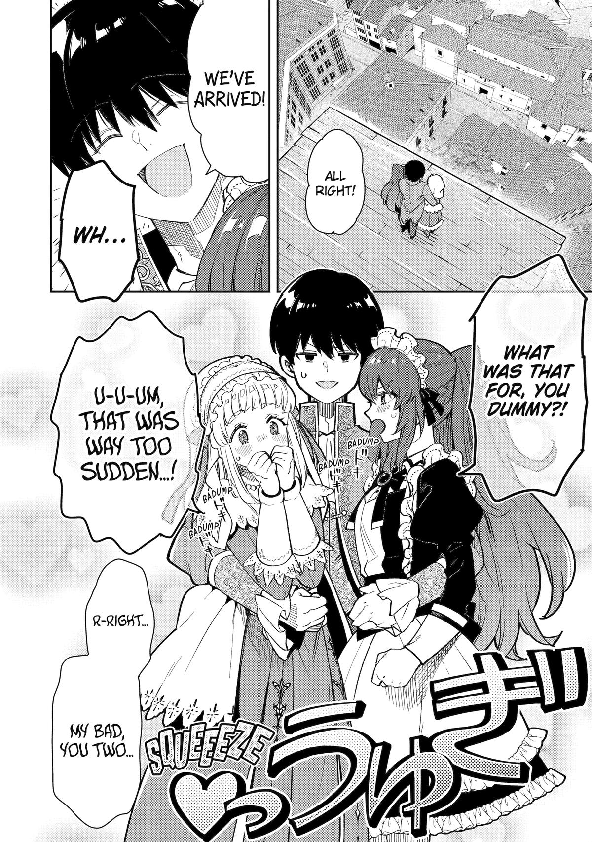 I'm No Hero in the Shadows! Chapter 5 24
