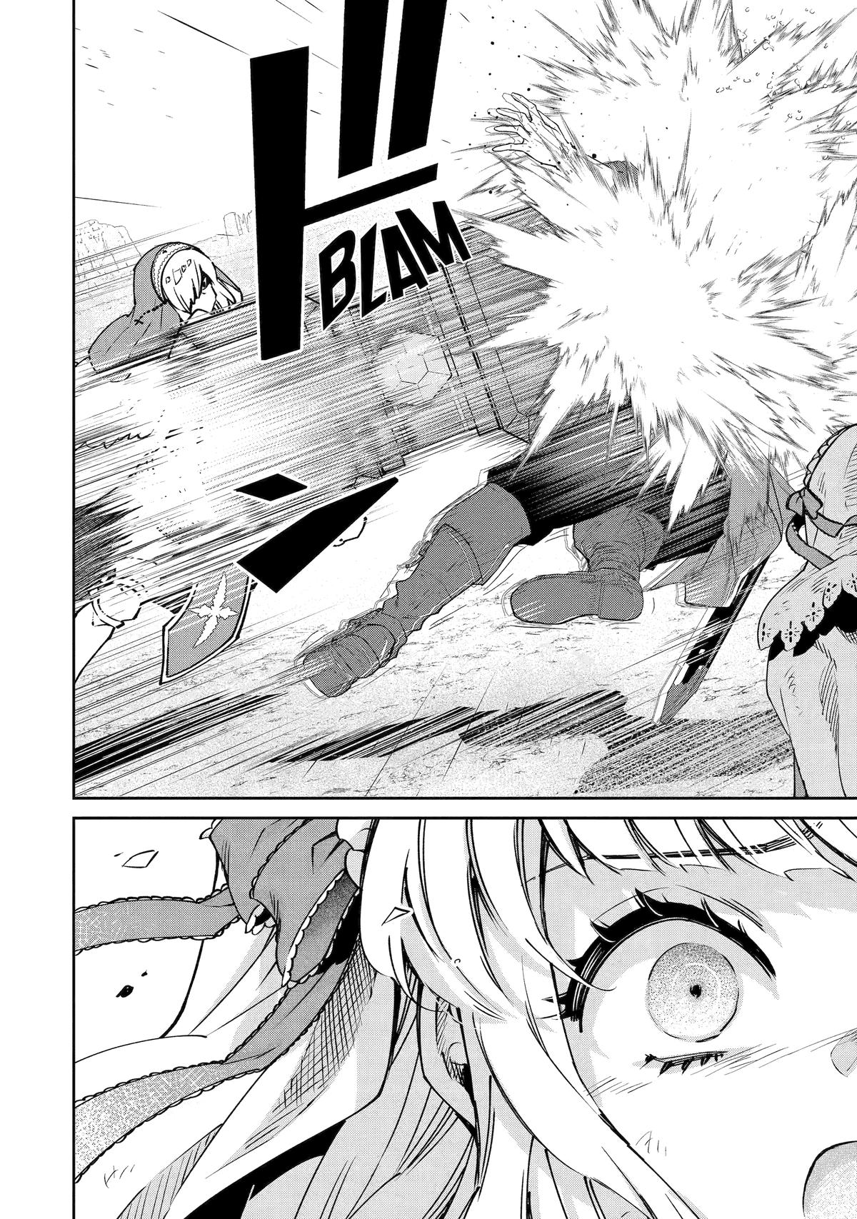 I'm No Hero in the Shadows! Chapter 6 50