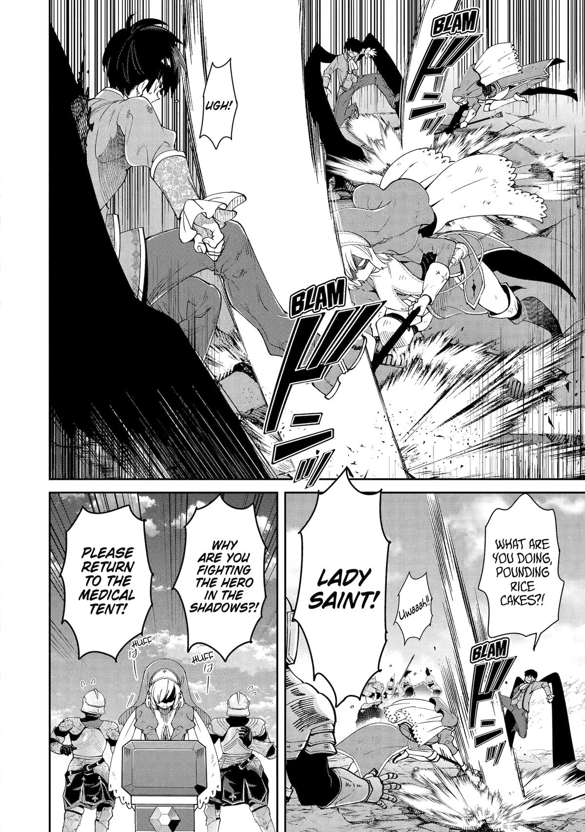I'm No Hero in the Shadows! Chapter 8 12