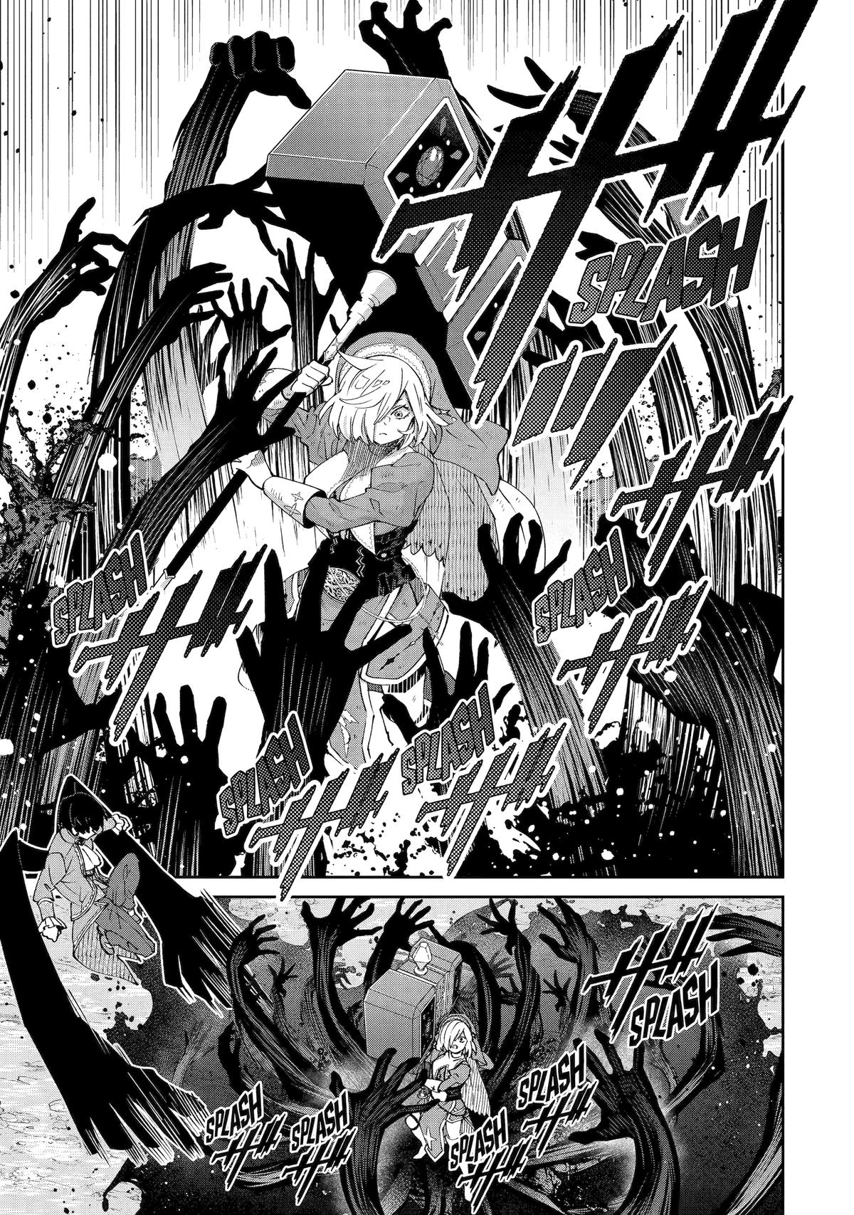 I'm No Hero in the Shadows! Chapter 8 19