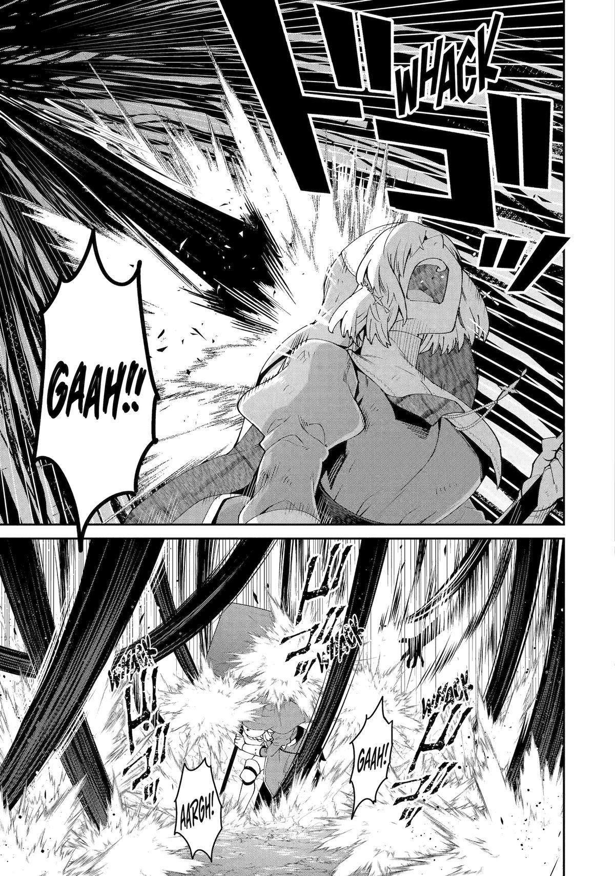 I'm No Hero in the Shadows! Chapter 9 5