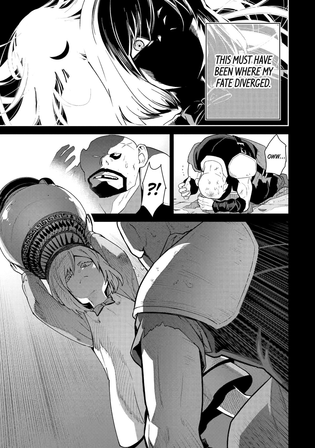 I'm No Hero in the Shadows! Chapter 9 17