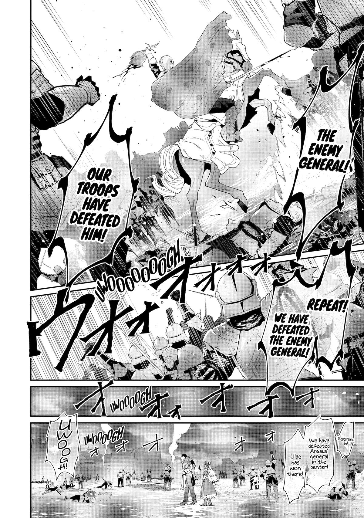 I'm No Hero in the Shadows! Chapter 10 2