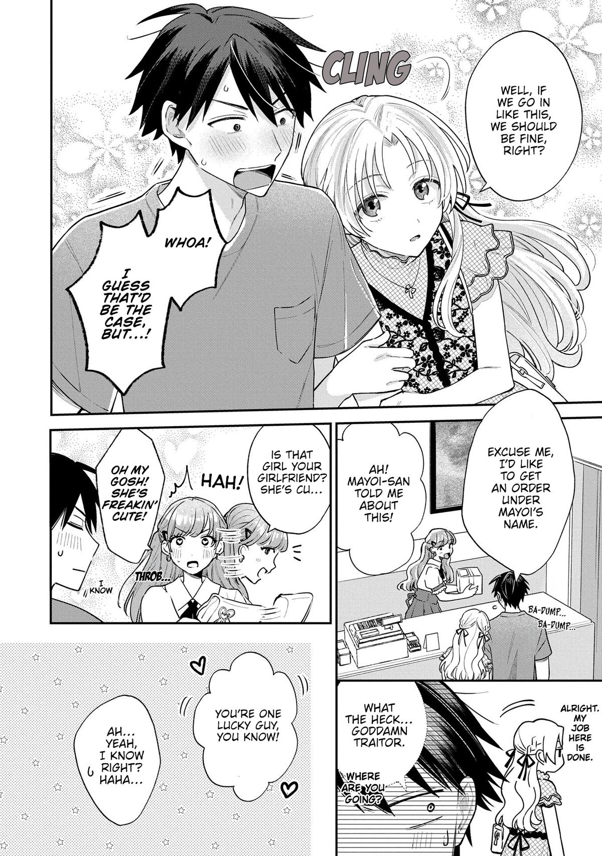 Inaho-kun wa Nise Kanojo no Hazu na no ni Chapter 11 - Page 6