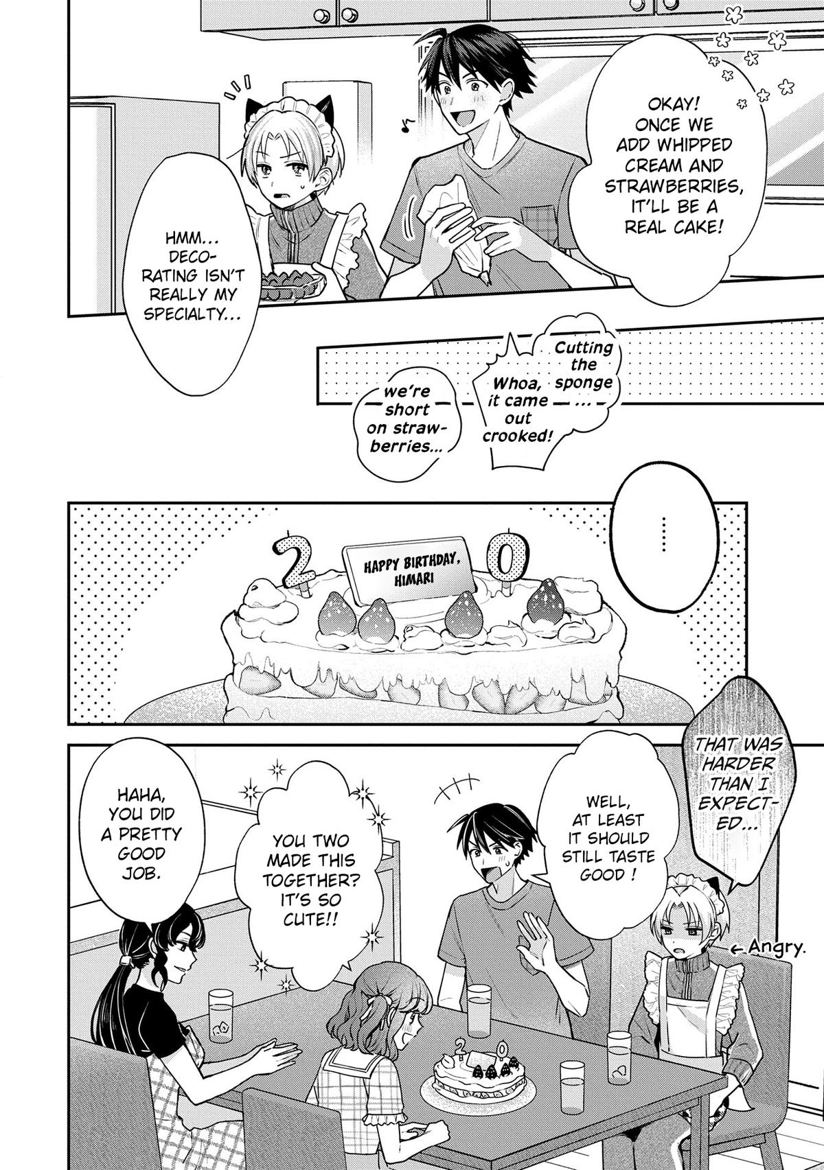 Inaho-kun wa Nise Kanojo no Hazu na no ni Chapter 12 - Page 6