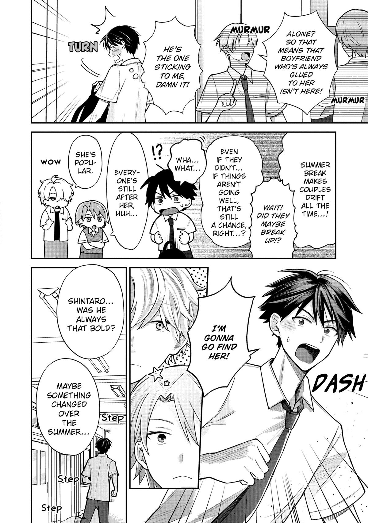 Inaho-kun wa Nise Kanojo no Hazu na no ni Chapter 13 - Page 6