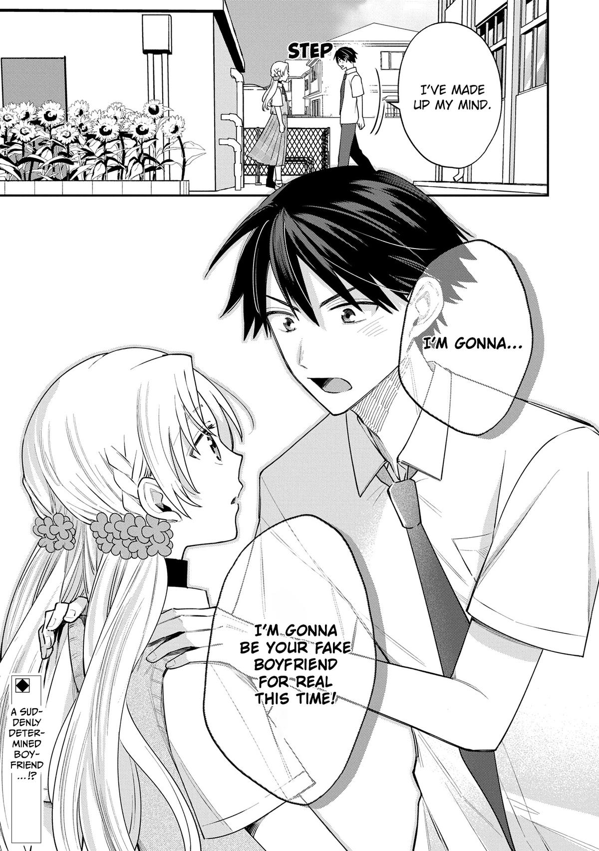 Inaho-kun wa Nise Kanojo no Hazu na no ni Chapter 13 - Page 11