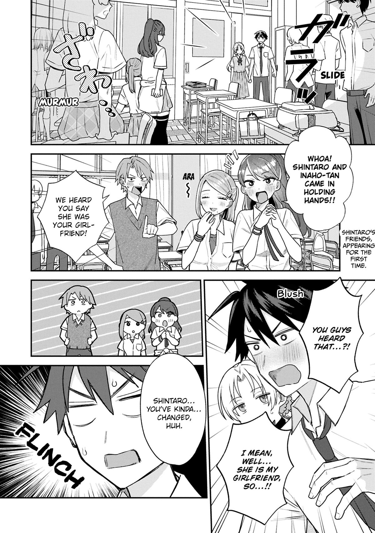 Inaho-kun wa Nise Kanojo no Hazu na no ni Chapter 14 - Page 4