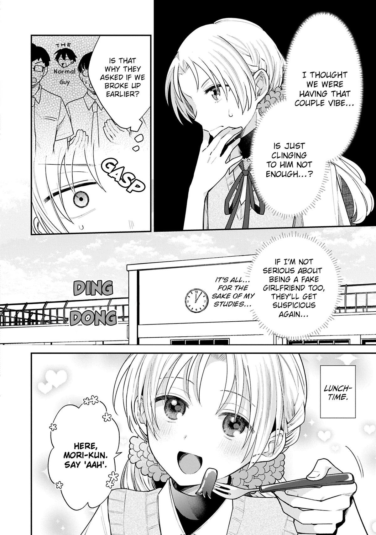 Inaho-kun wa Nise Kanojo no Hazu na no ni Chapter 14 - Page 6