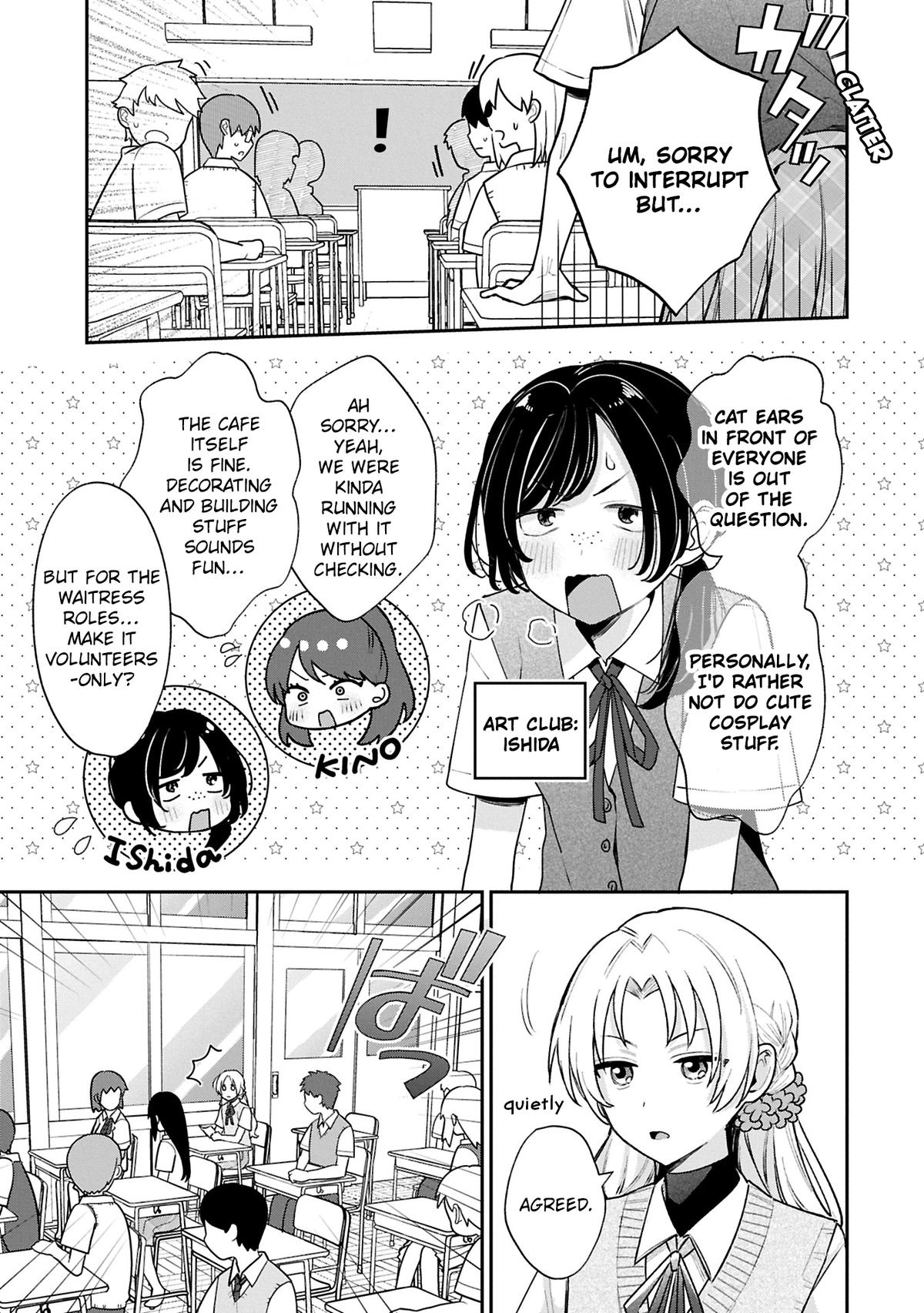 Inaho-kun wa Nise Kanojo no Hazu na no ni Chapter 15 - Page 7