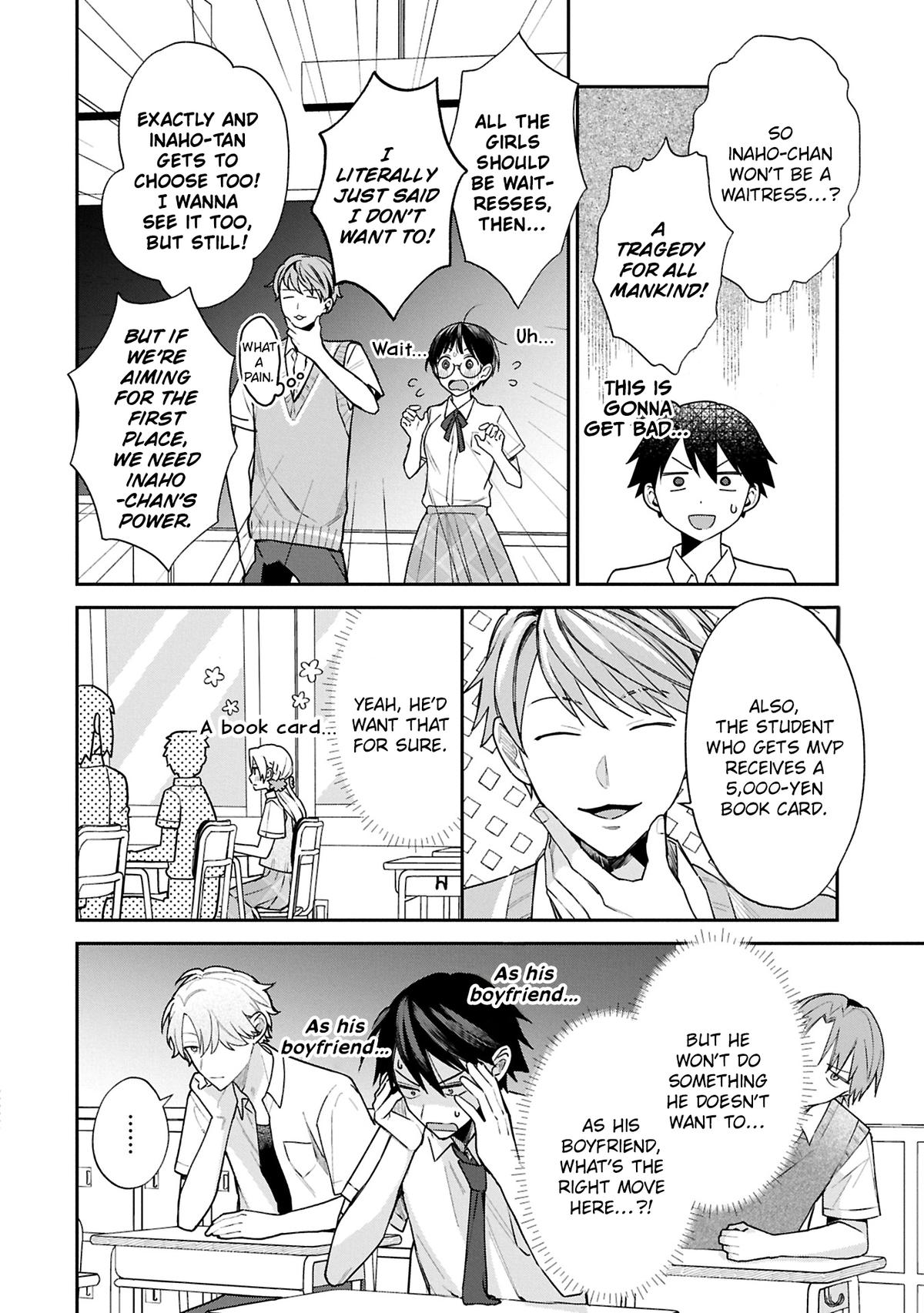 Inaho-kun wa Nise Kanojo no Hazu na no ni Chapter 15 - Page 8