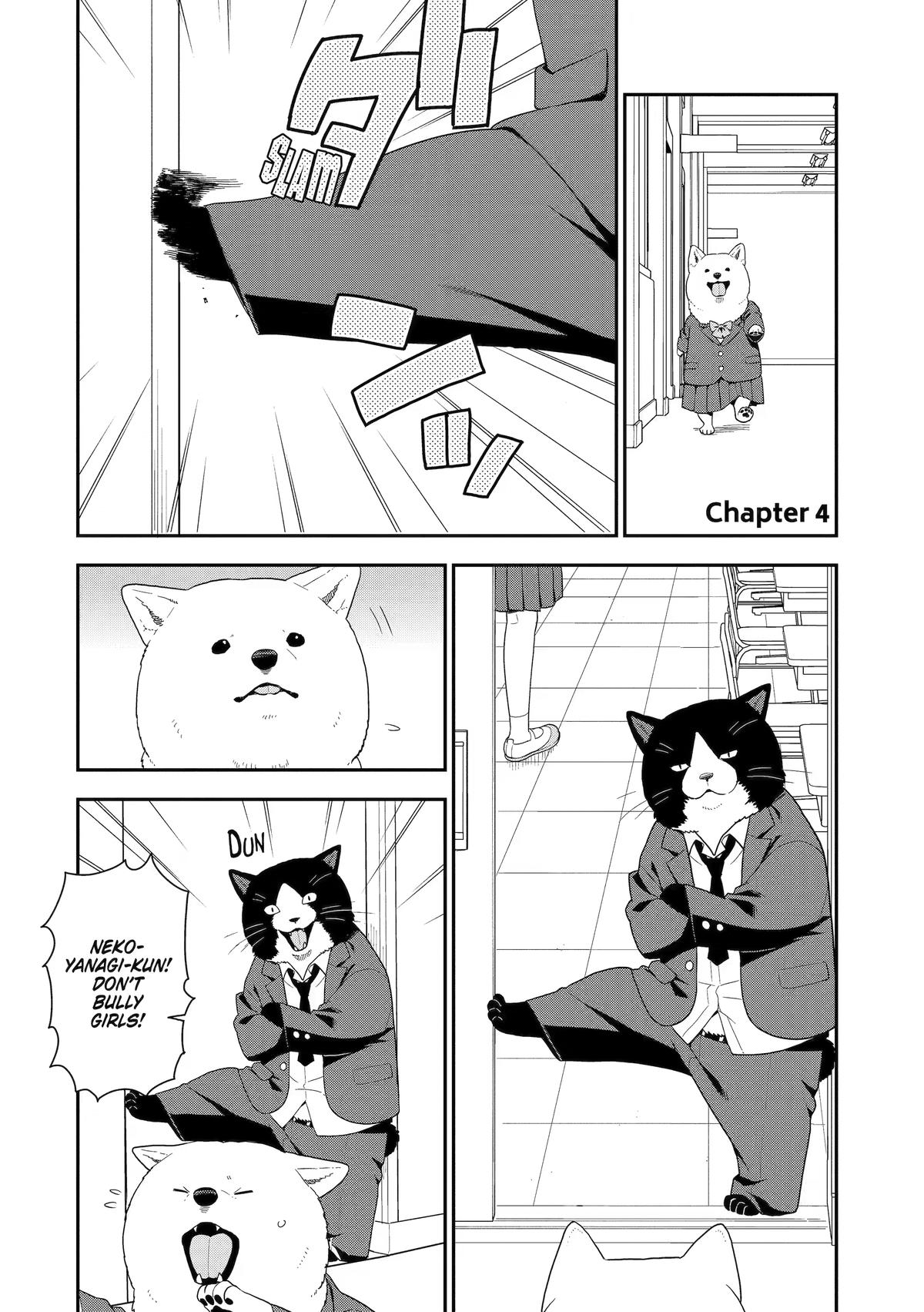 Inuta: My Canine Classmate Chapter 4 1