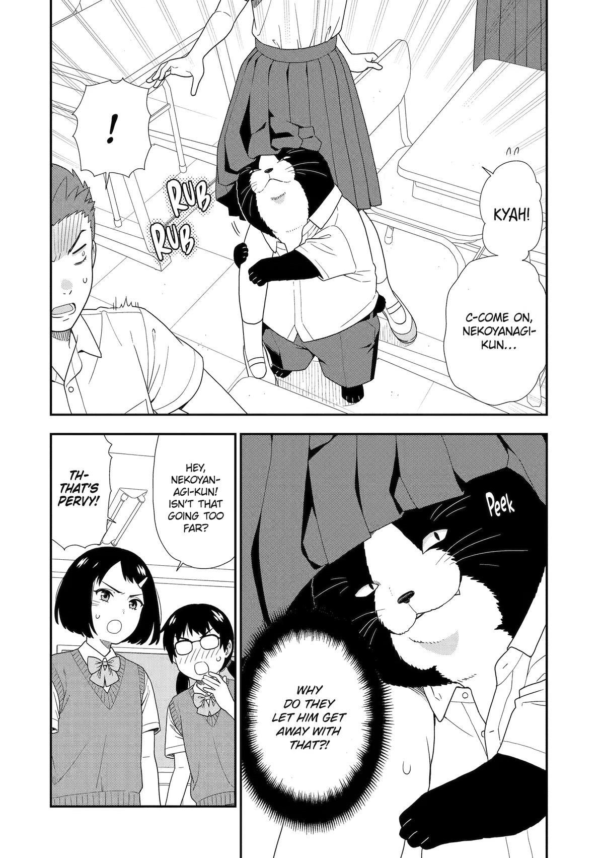 Inuta: My Canine Classmate Chapter 15 2