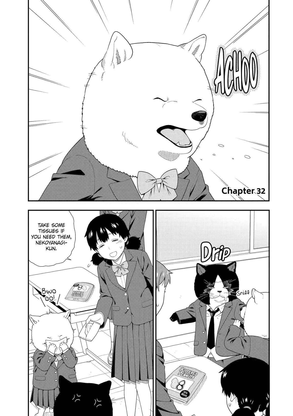 Inuta: My Canine Classmate Chapter 32 1
