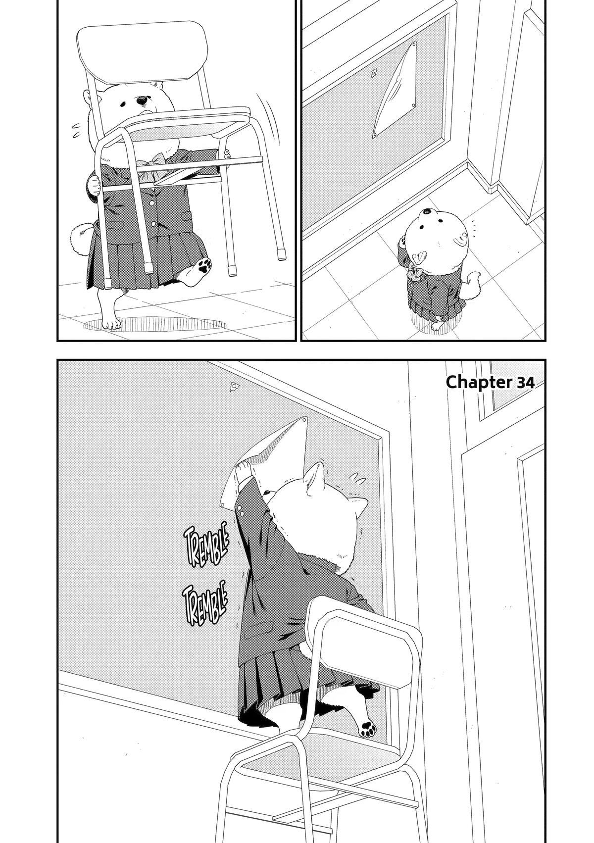 Inuta: My Canine Classmate Chapter 34 1
