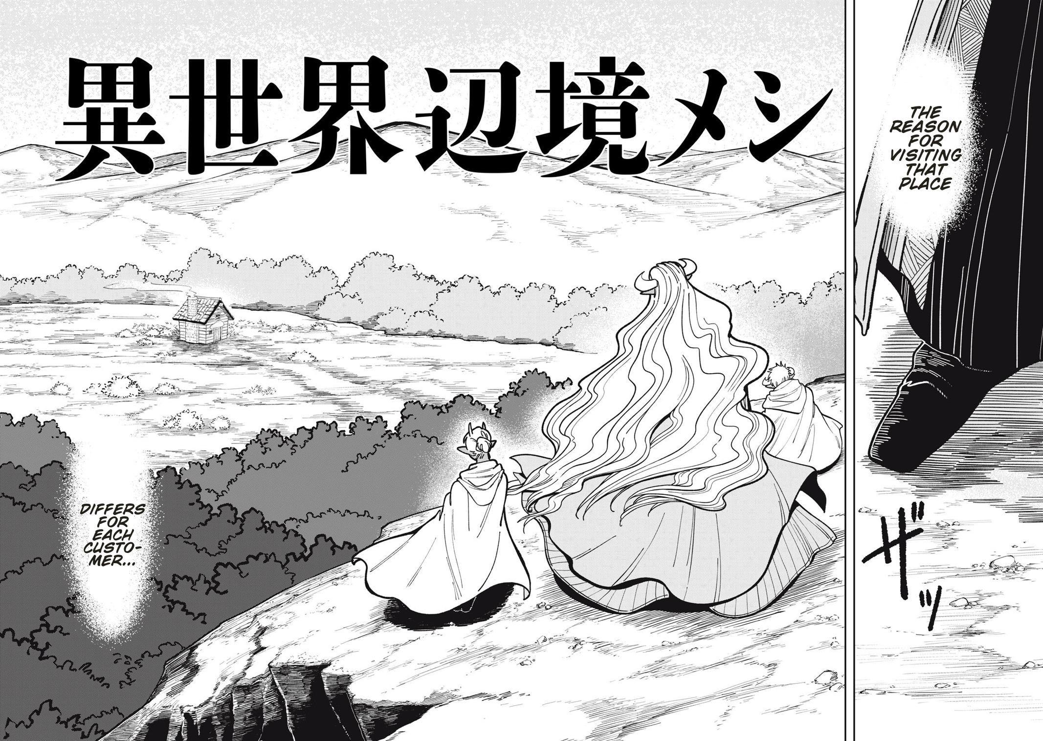 Isekai Henkyo Meshi Chapter 1 2
