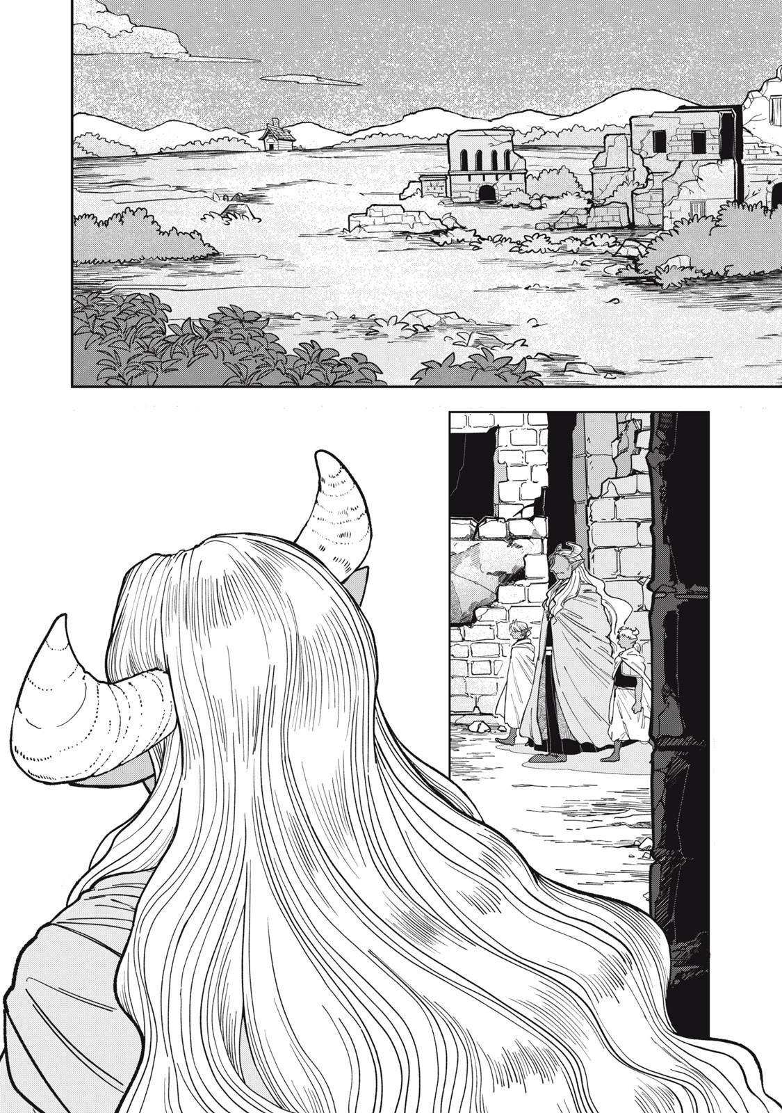 Isekai Henkyo Meshi Chapter 1 3