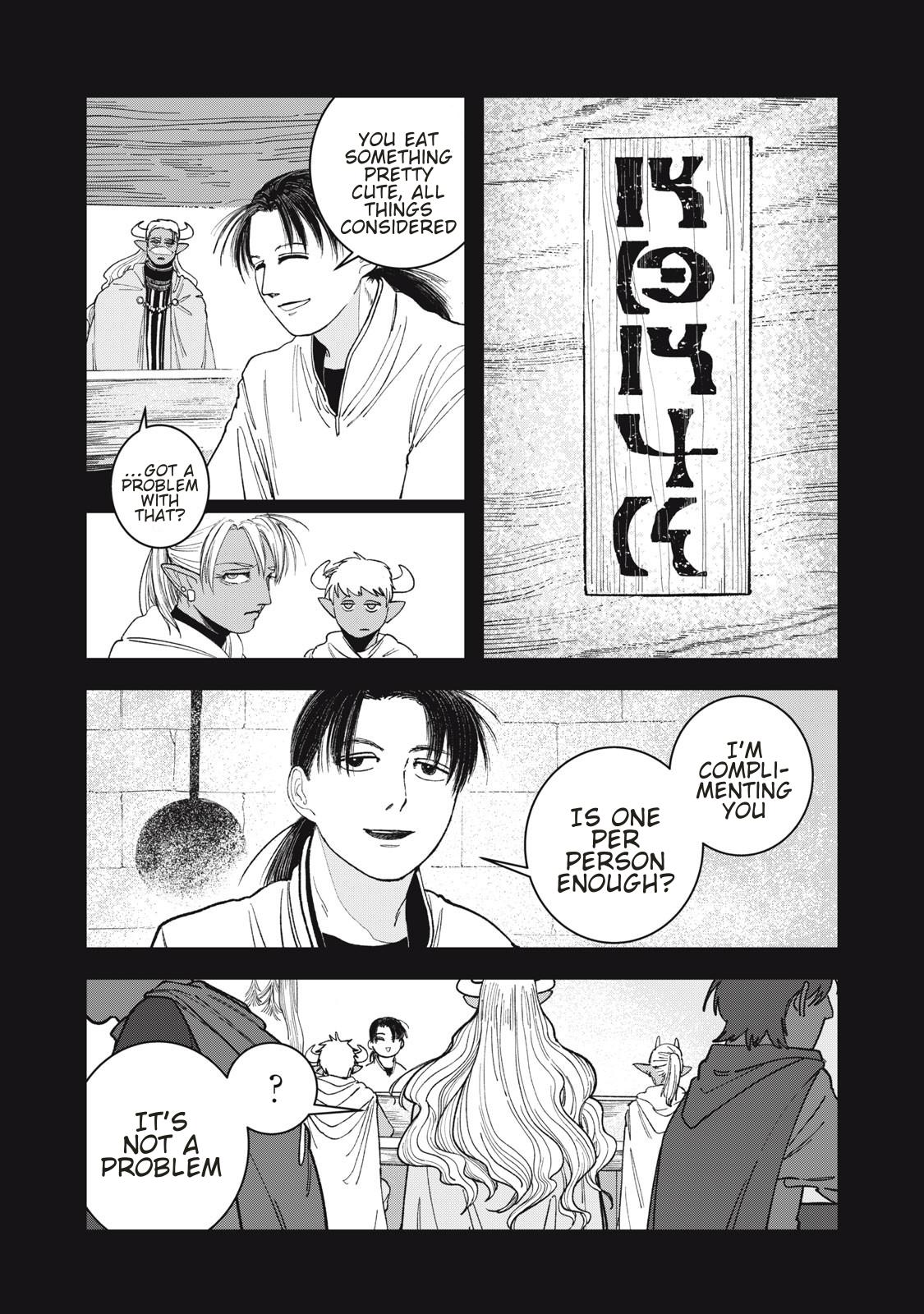 Isekai Henkyo Meshi Chapter 1 17