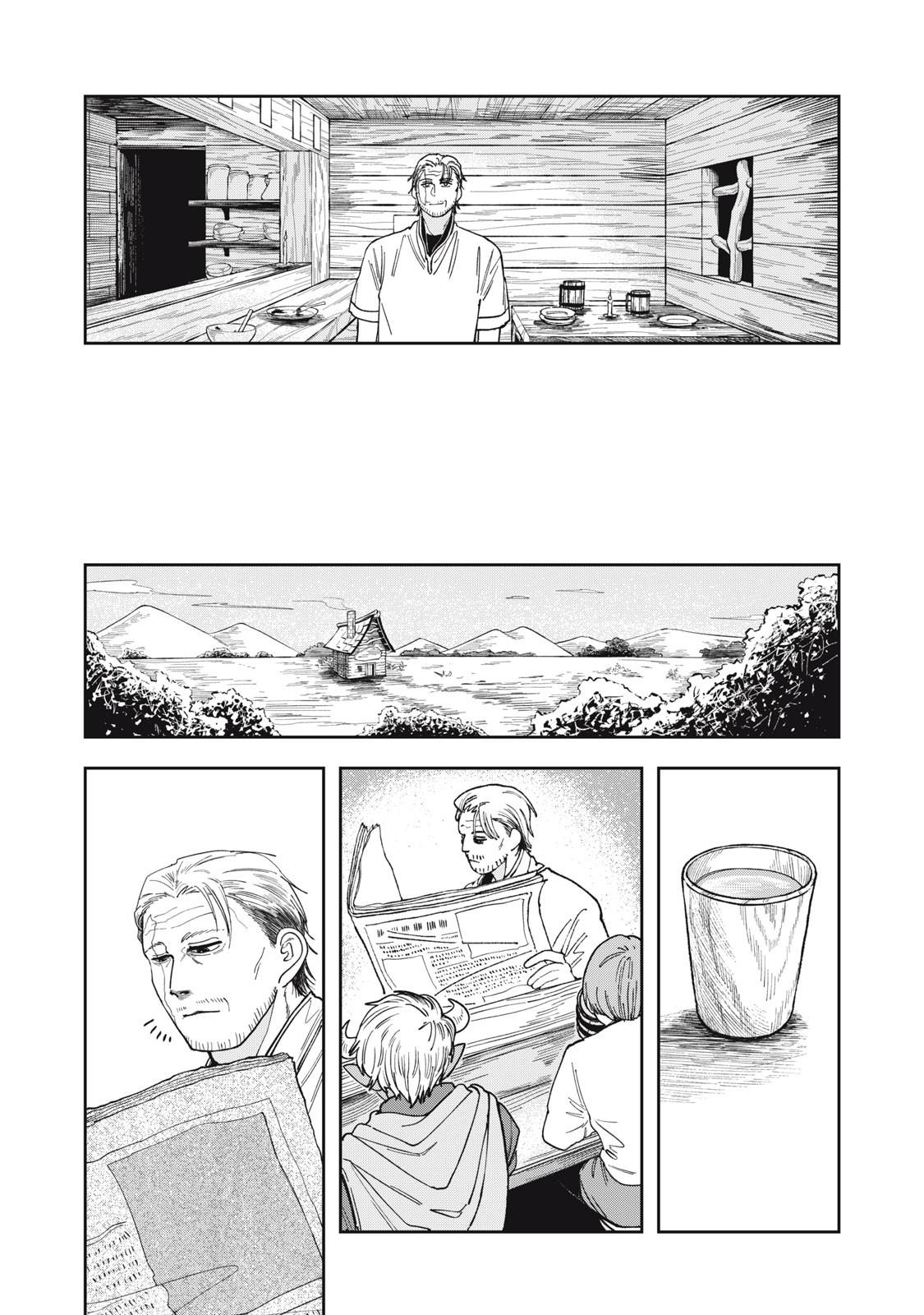 Isekai Henkyo Meshi Chapter 1 34