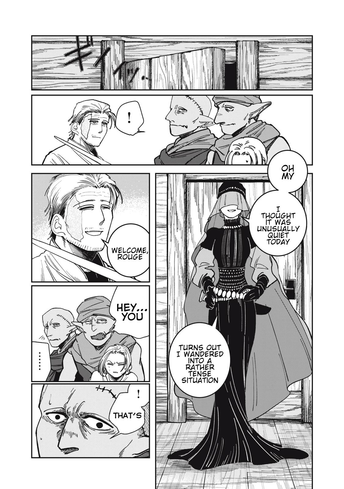 Isekai Henkyo Meshi Chapter 4 18