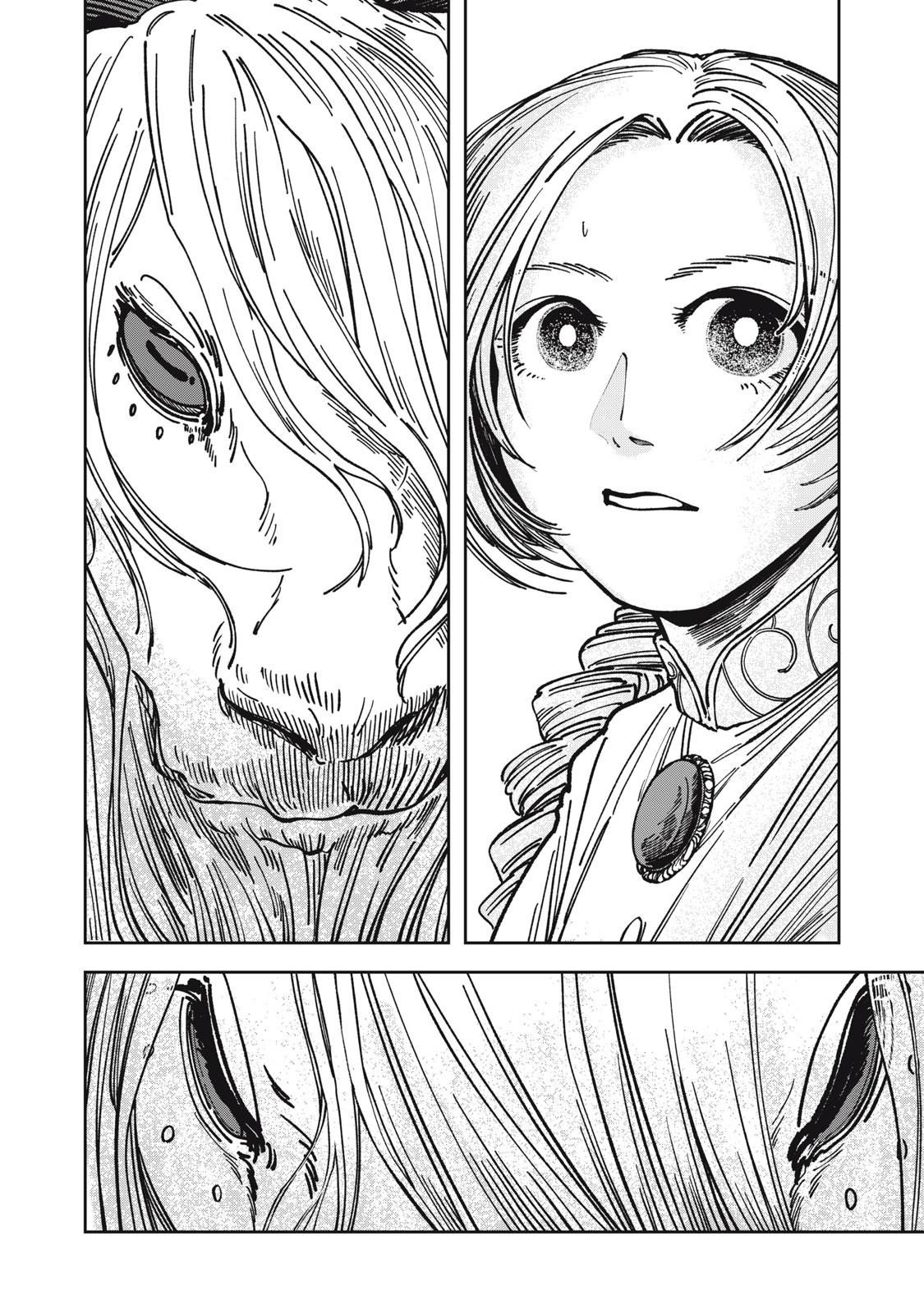 Isekai Henkyo Meshi Chapter 9 6
