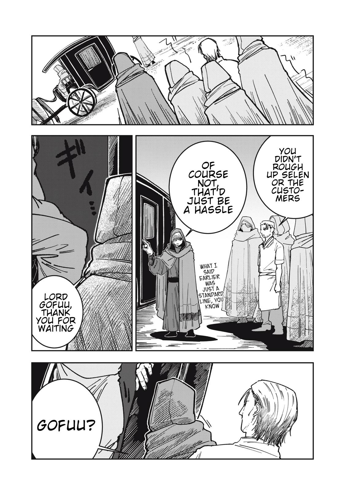 Isekai Henkyo Meshi Chapter 11 21