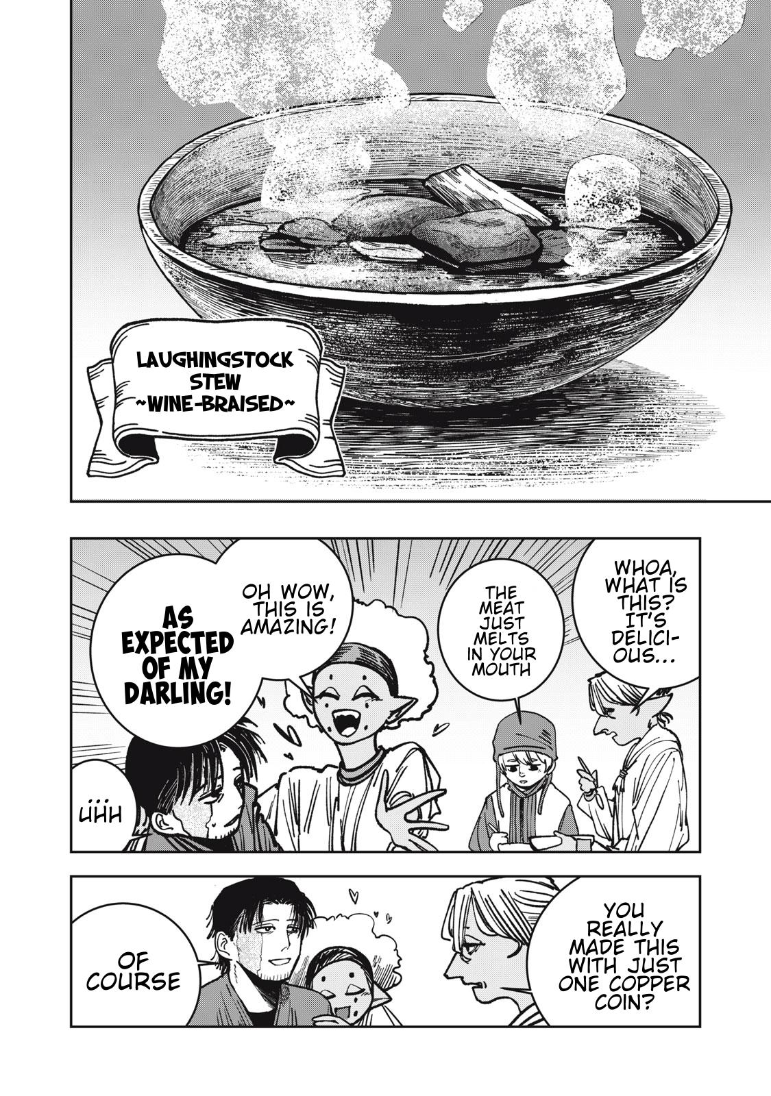 Isekai Henkyo Meshi Chapter 12 16