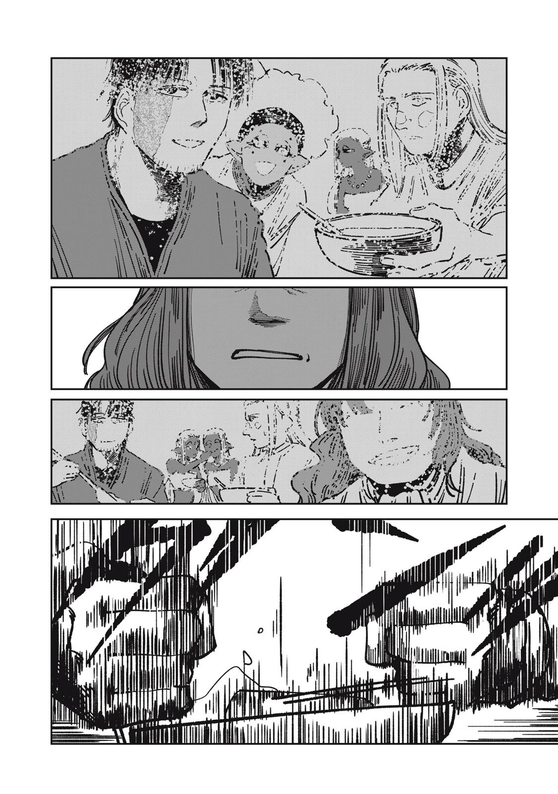 Isekai Henkyo Meshi Chapter 13 12