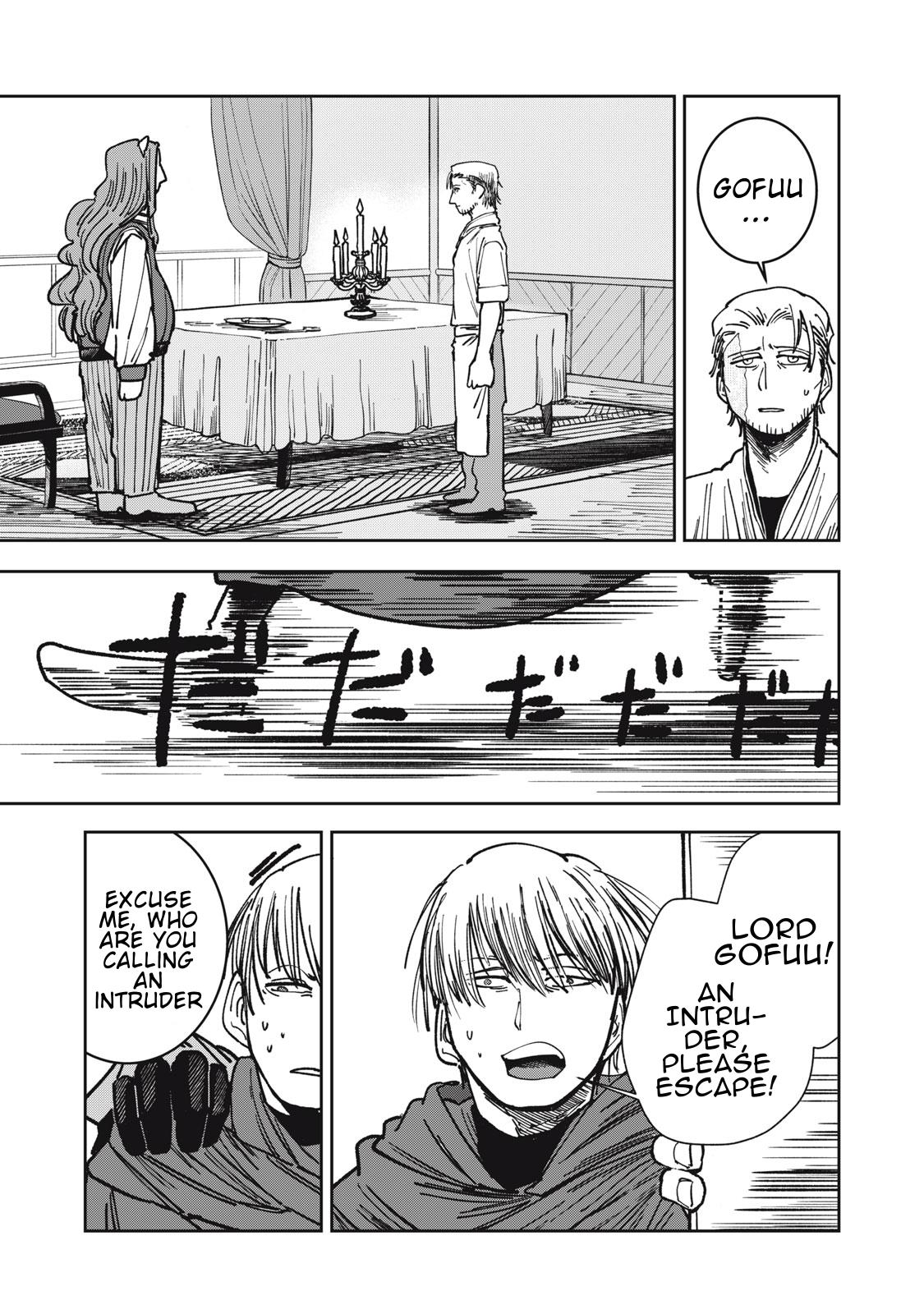 Isekai Henkyo Meshi Chapter 13 15